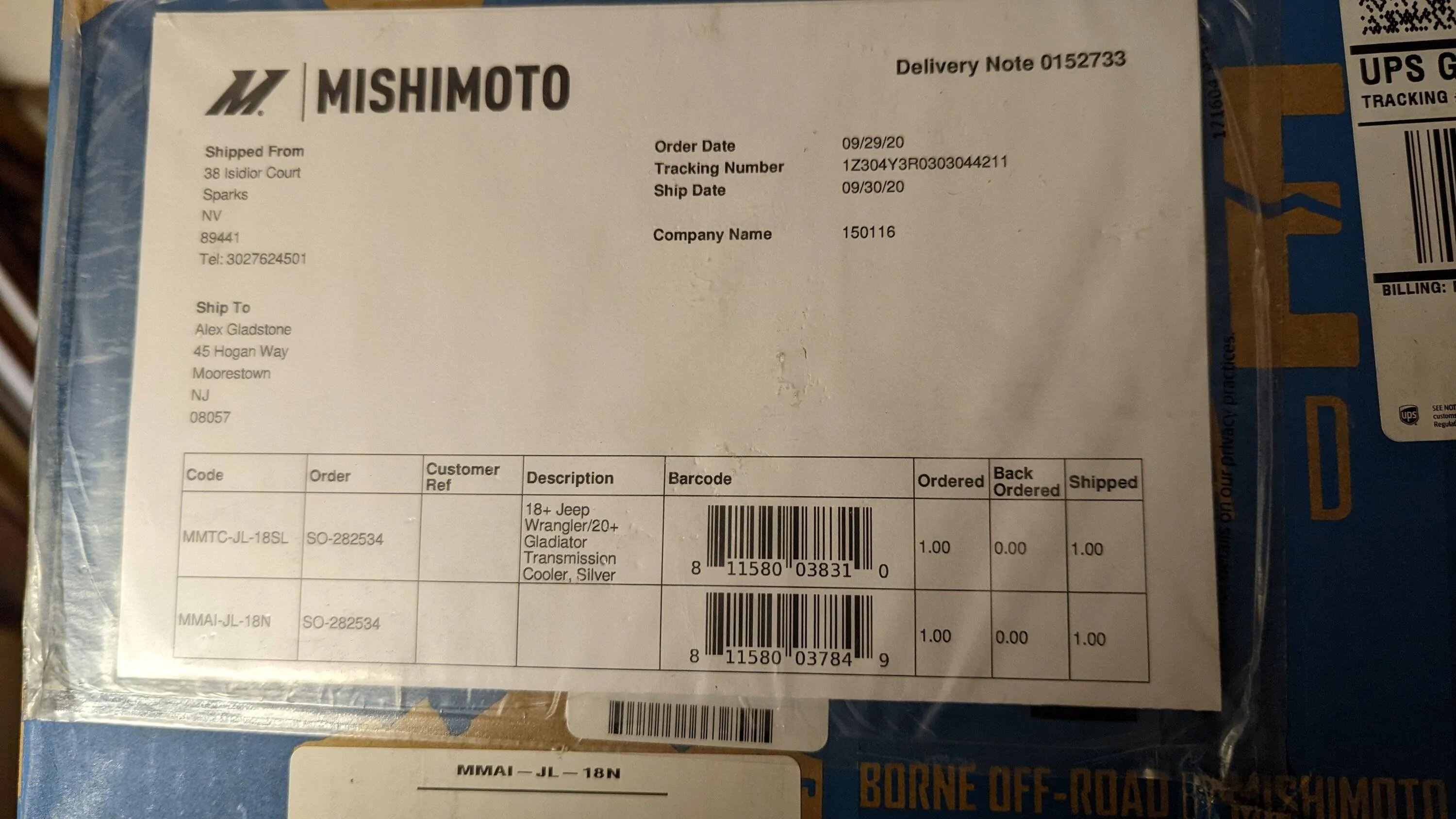 Jeep Gladiator Mishimoto Snorkel and Trans Cooler PXL_20221205_205658450.MP