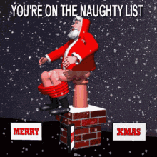 Jeep Gladiator O naughty-list-christmas-list