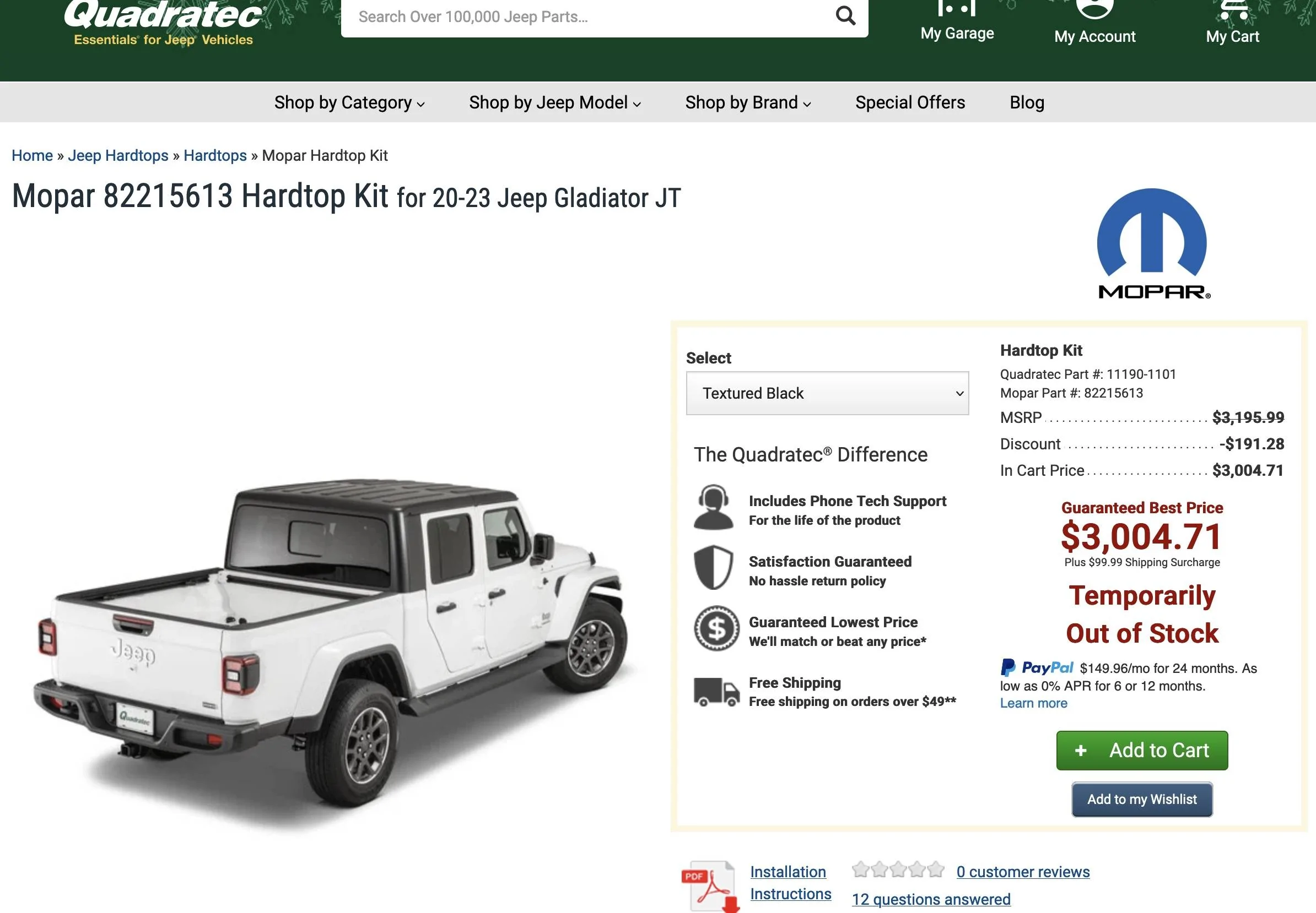Jeep Gladiator DFW Gladiator Hardtop with tinted window and textured complete package with extra items quadratec hard to