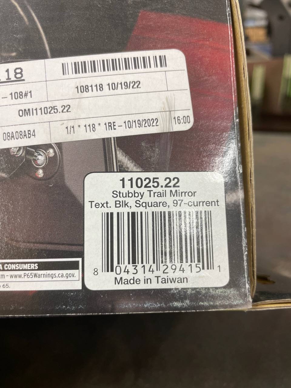 Jeep Gladiator ‘97 and up? Stubby Mirrors A206B898-82DE-49A2-A157-3EA09C50F30C