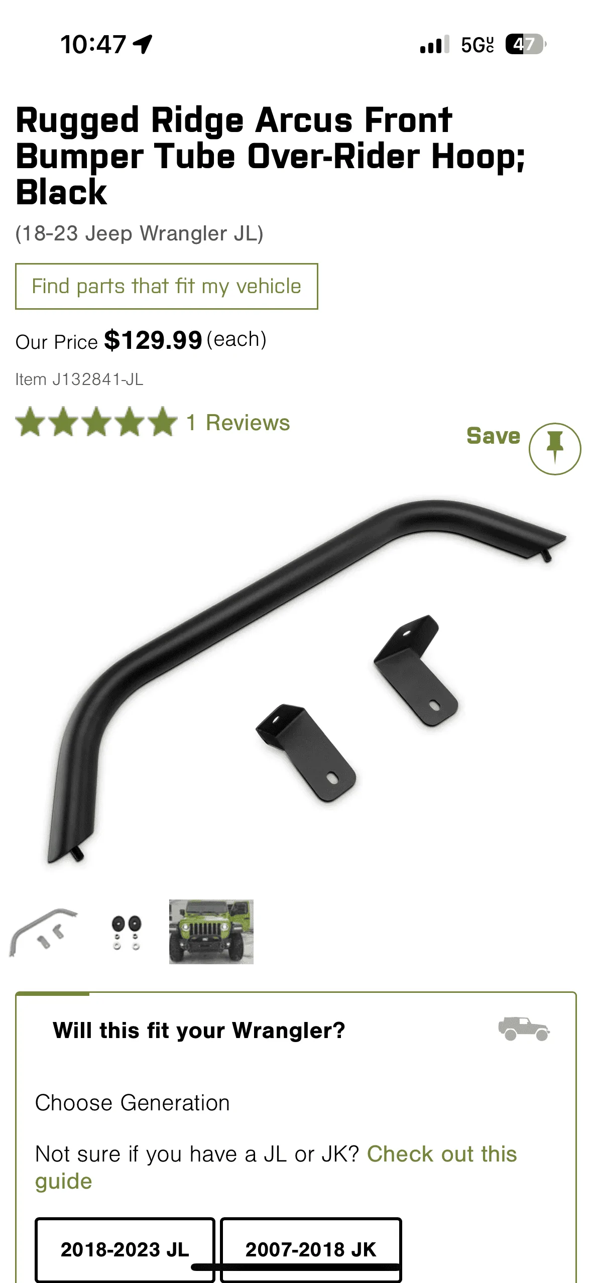 Jeep Gladiator (Rugged Ridge Arcus) Front Bumper Tube Over-Rider Hoop;Black F6B6256F-2A65-44AD-8990-56CCE7E63084