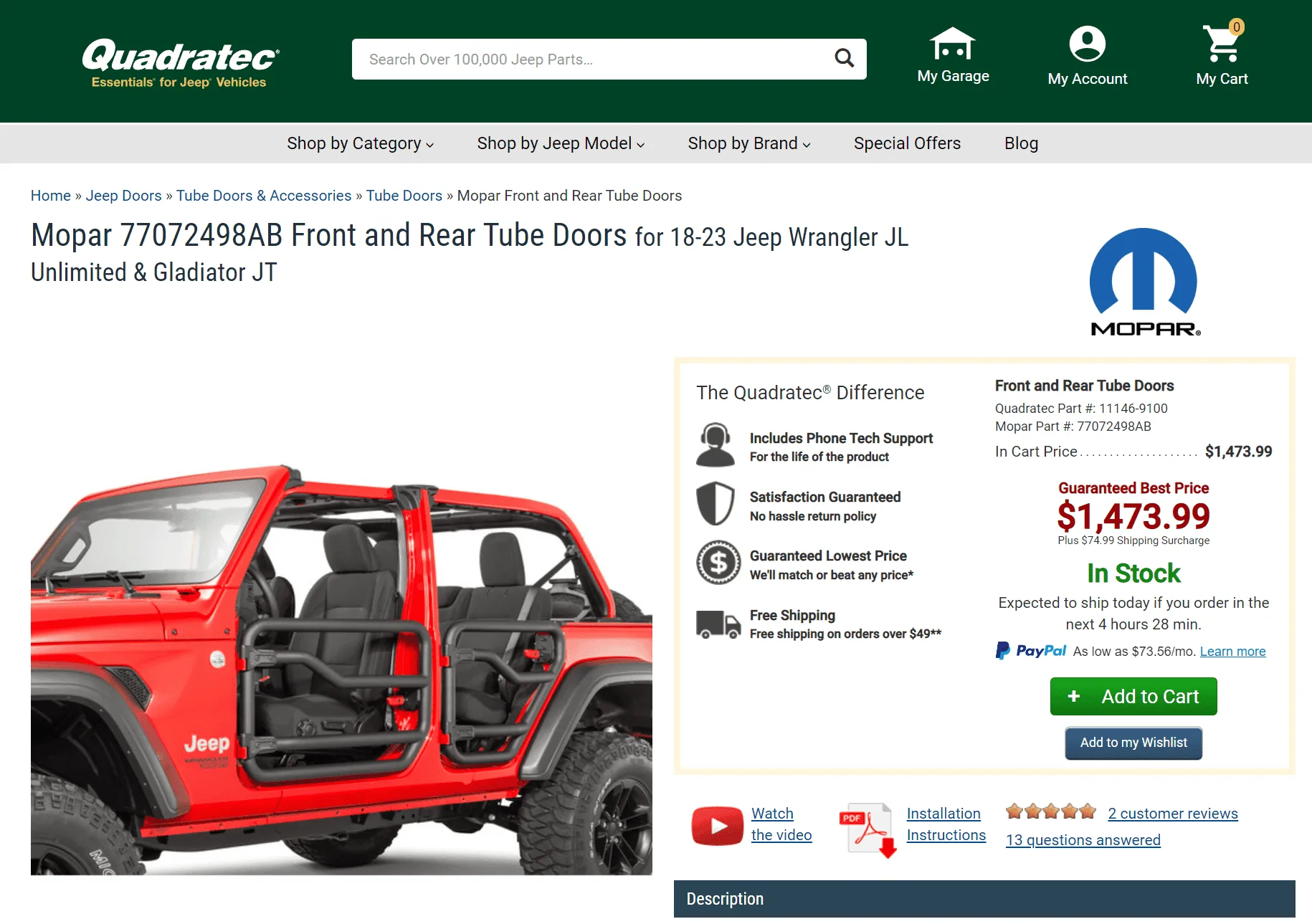 Jeep Gladiator Don't Open Your Email From Quadratec! (It'll Cost You) 1674833540603