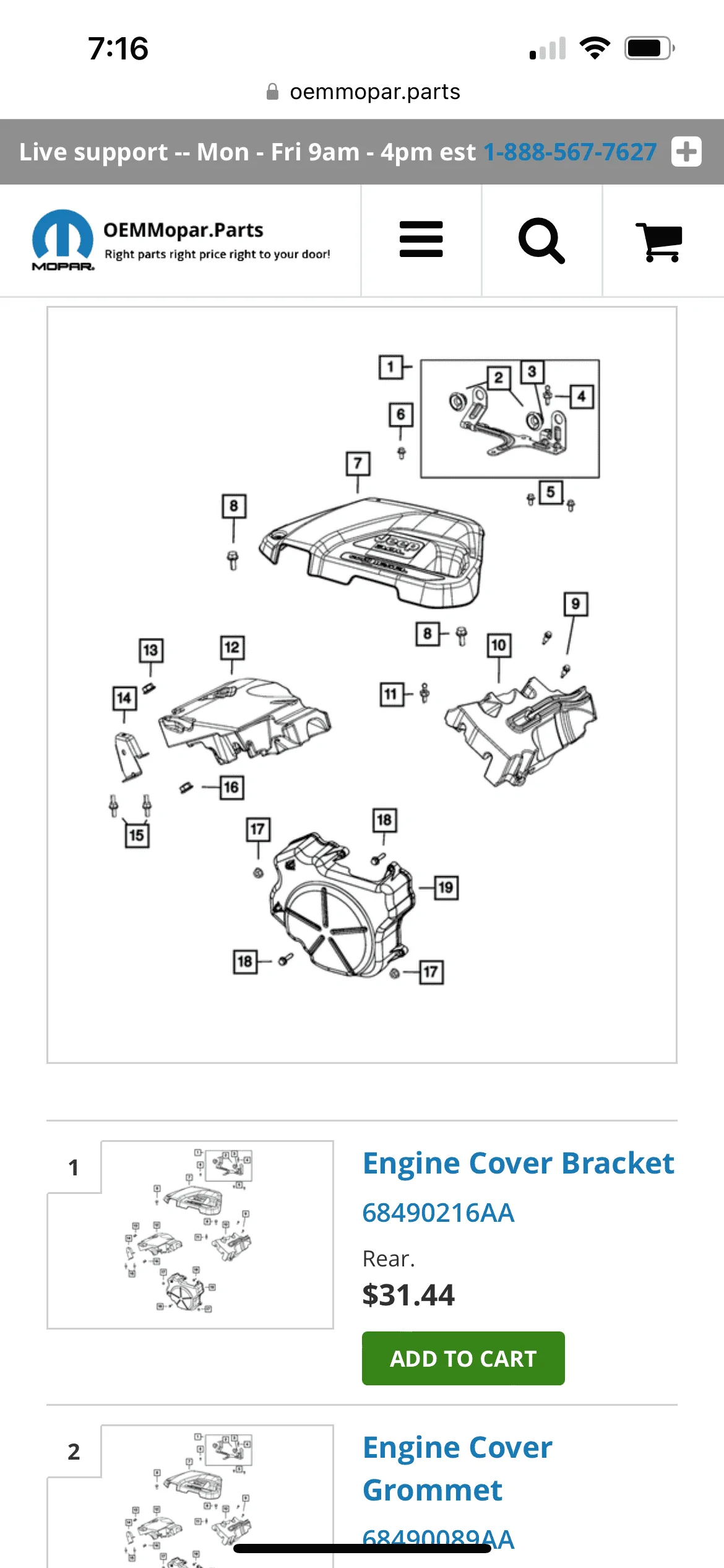 Jeep Gladiator Diesel cooling options and ideas 83CB255D-789F-4727-91BB-43B30EDC8178