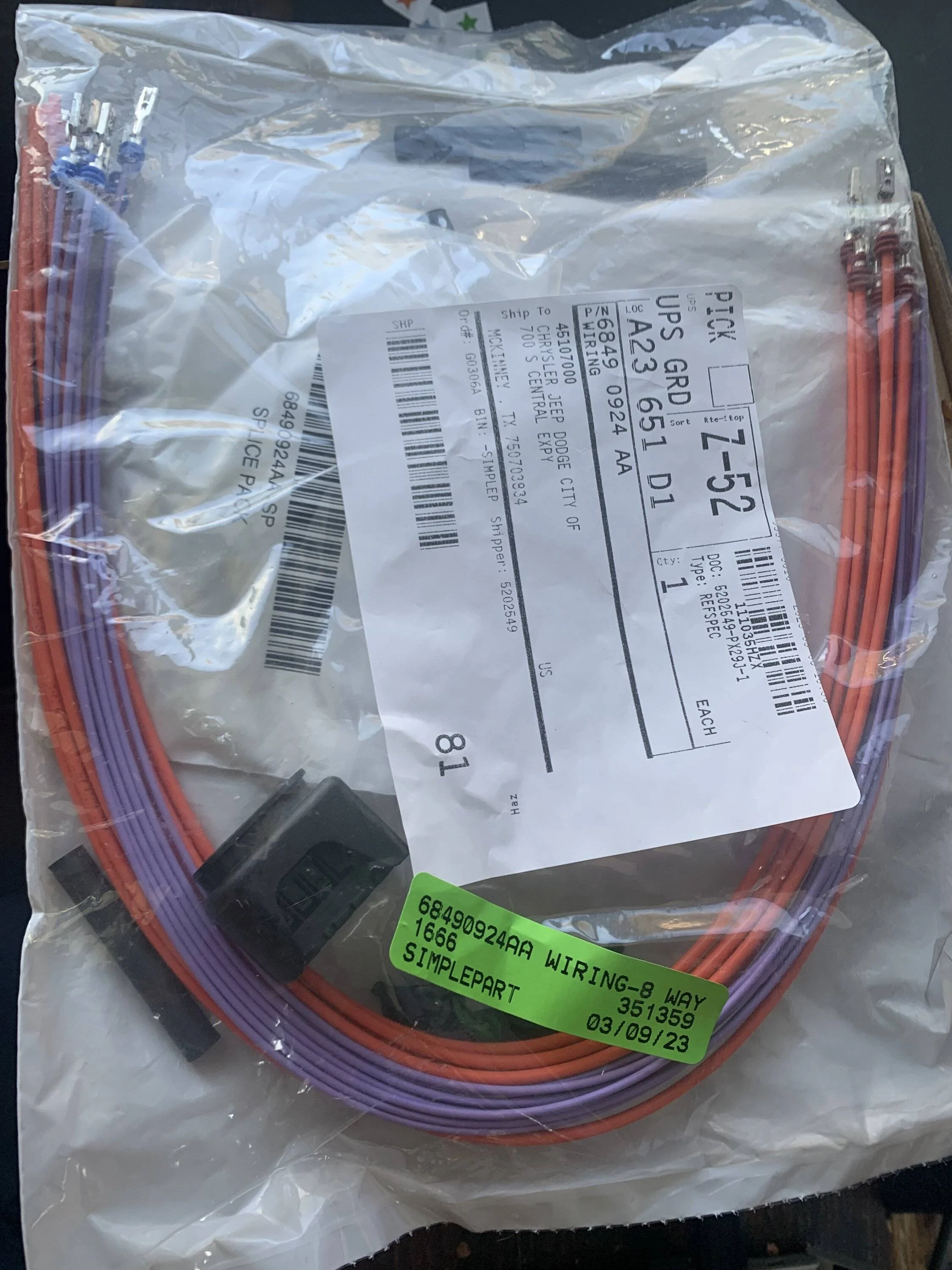 Jeep Gladiator Adding Rubicon Smartbar Swaybar to Mojave with OE controls E2FA9803-4C75-41C2-9101-448441825529