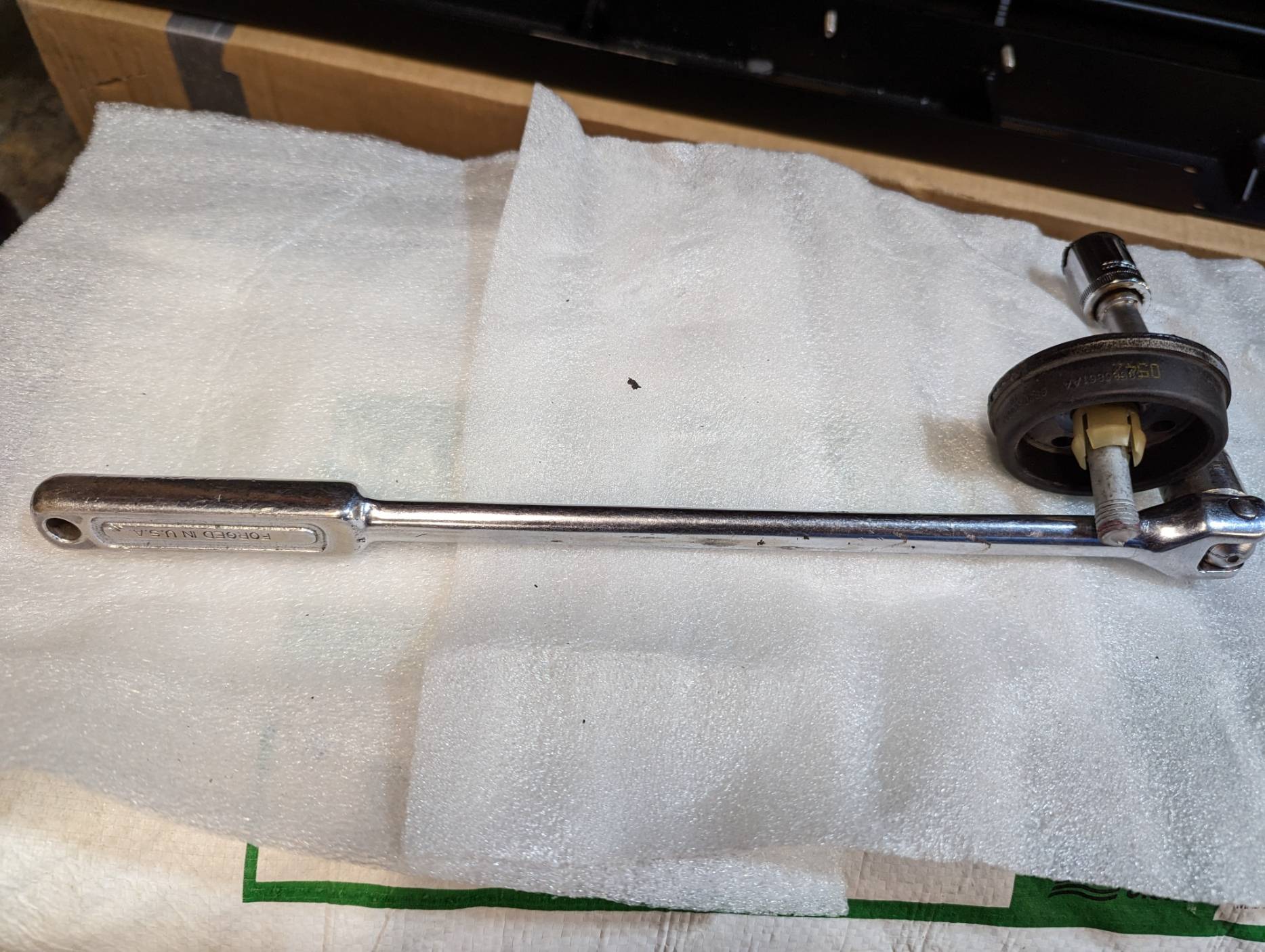 Jeep Gladiator Rockslide Engineering Power Steps PXL_20230324_010135529
