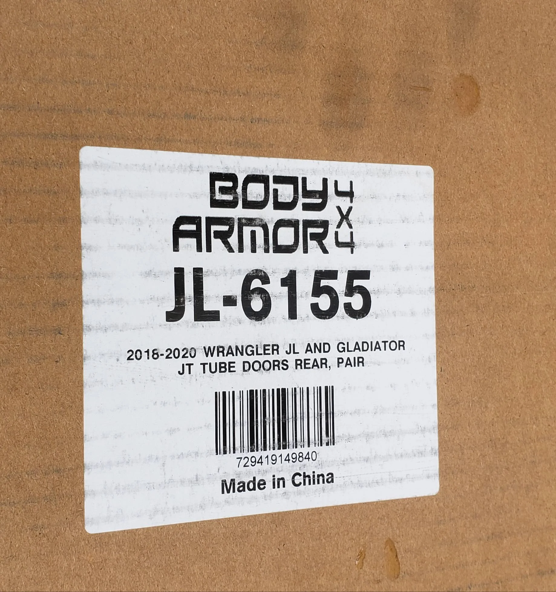 Jeep Gladiator Body Armor 4x4 JK & JL/JT Door Confusion 20230324_122026