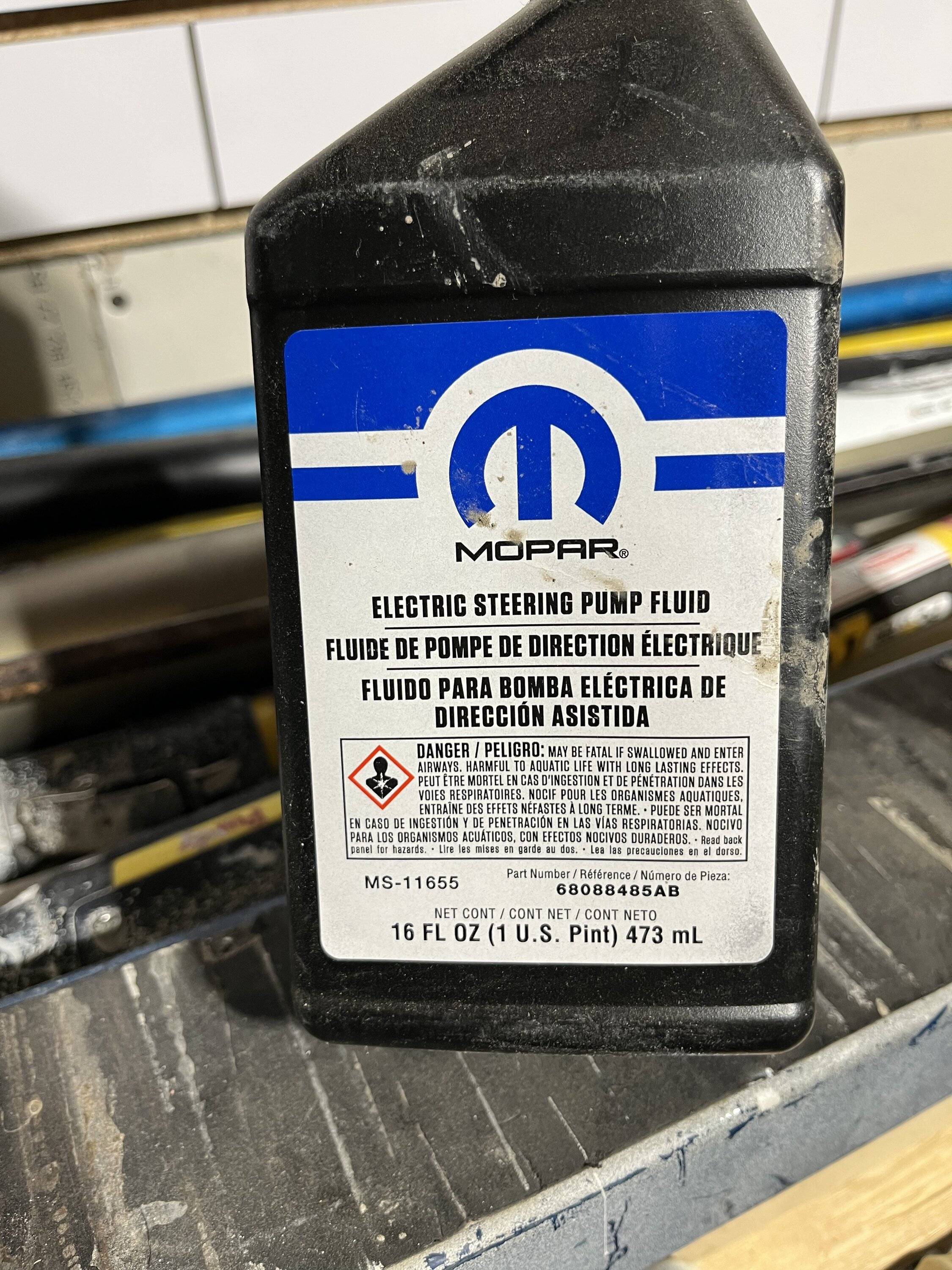 Jeep Gladiator Low power steering fluid F35E9EF7-007F-454E-9A2A-2A5EFB31D758