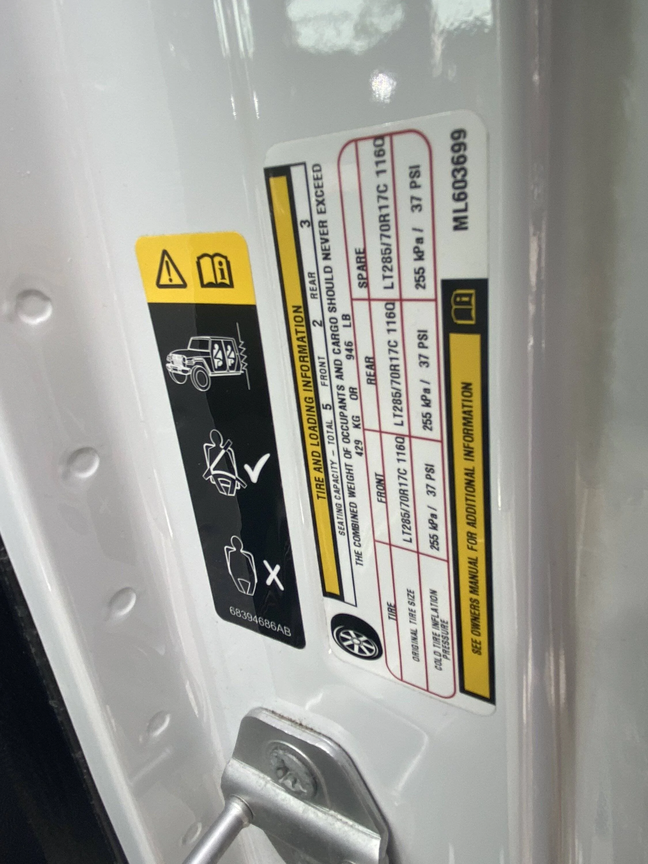 Jeep Gladiator How much can my Gladiator tow? 0940AB94-A647-478D-B55D-83CE24BA279B