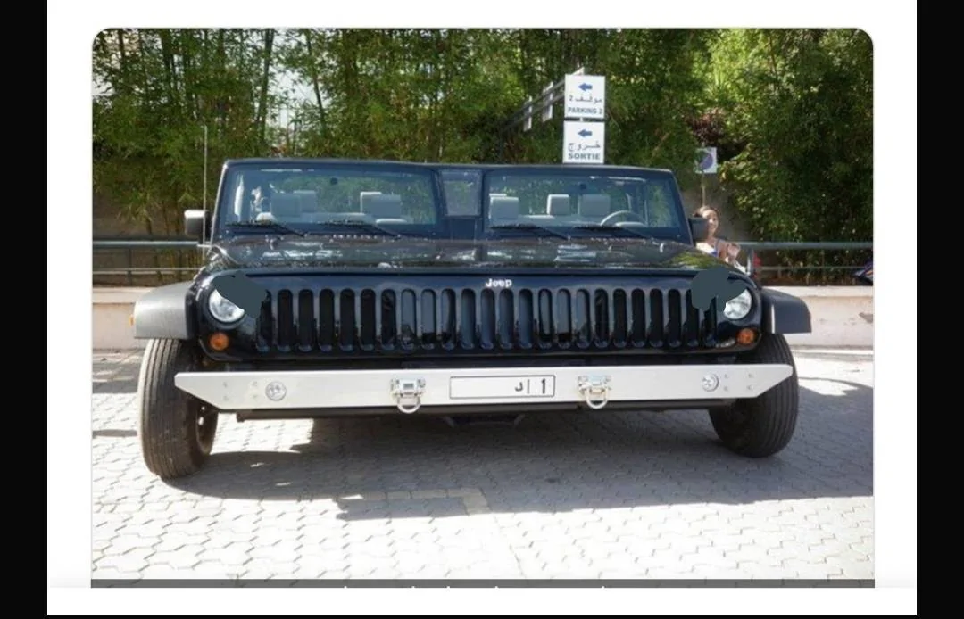 Jeep Gladiator Last Year of the Gladiator (2024) -- says dealer Screenshot_20230422-184948_Photo Editor
