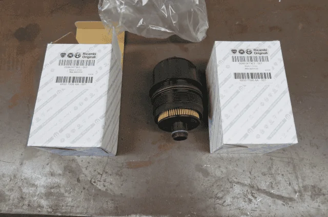 Jeep Gladiator Diesel oil filter. 1683073478500