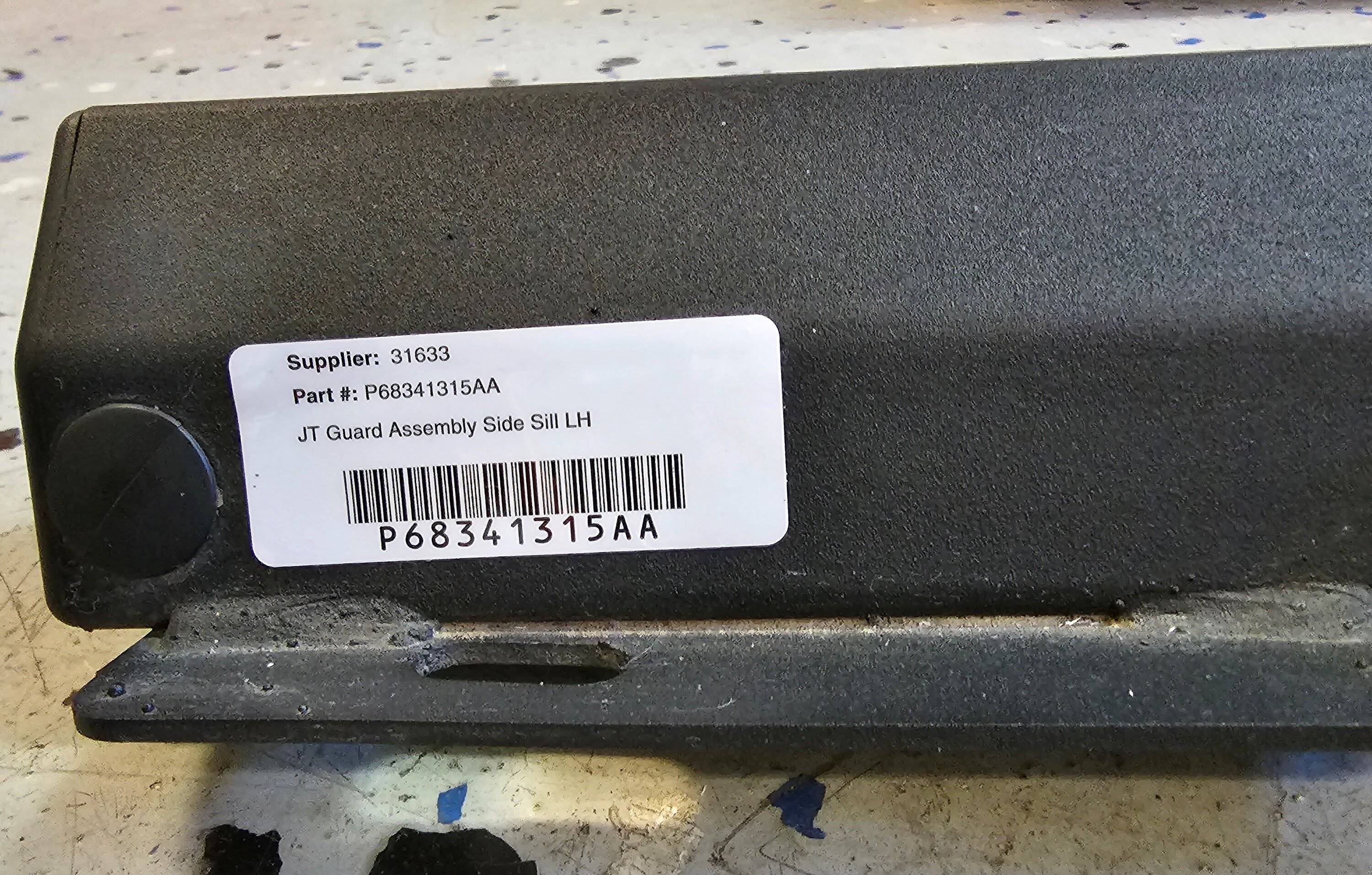 Jeep Gladiator JT Rubicon Rock Rails Take-offs Rubicon Rock Rails 4