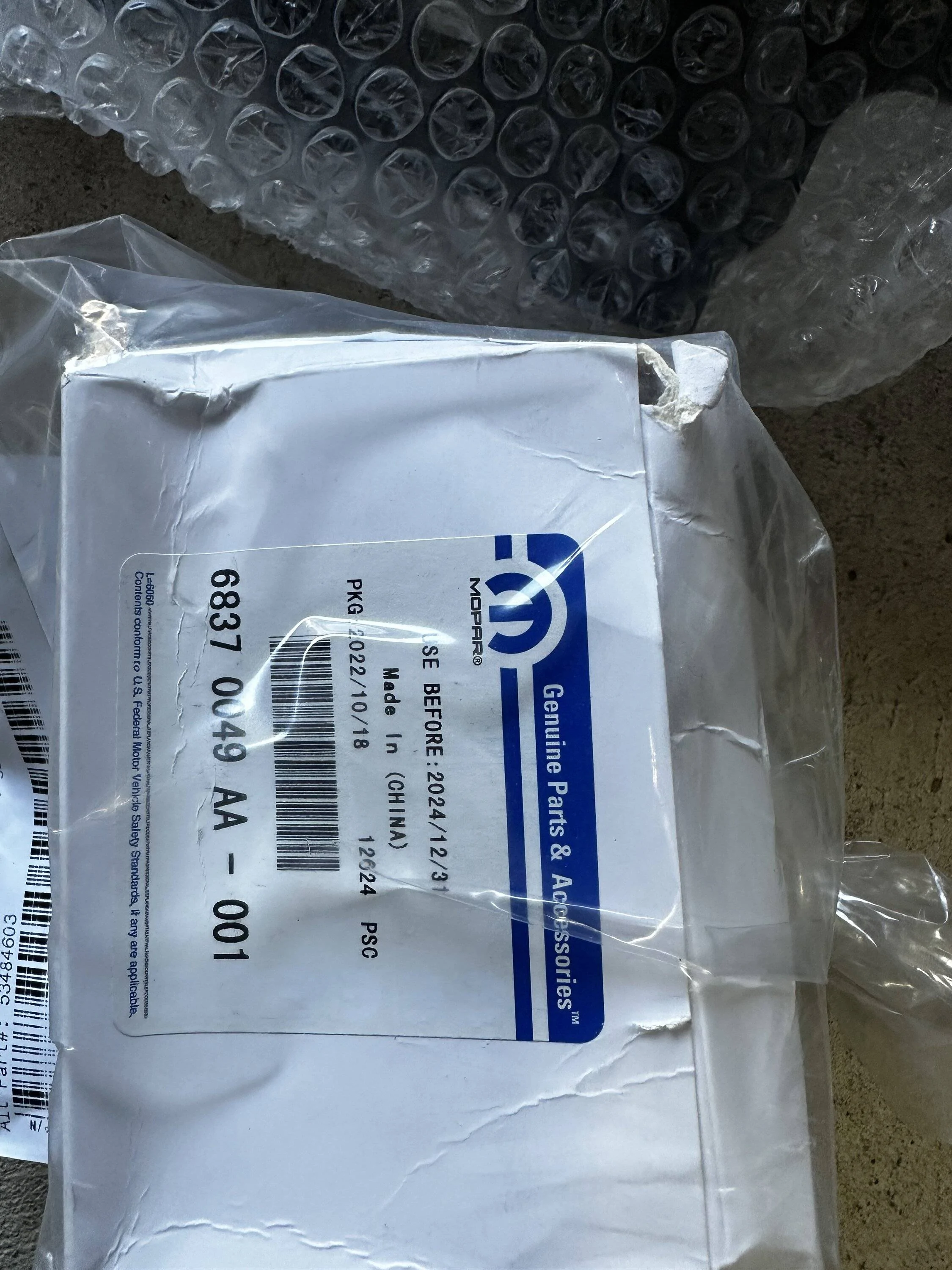 Jeep Gladiator 115 Volt Kit for JT for Sale (brand new) $175.00 + shipping o.b.o. IMG-7819