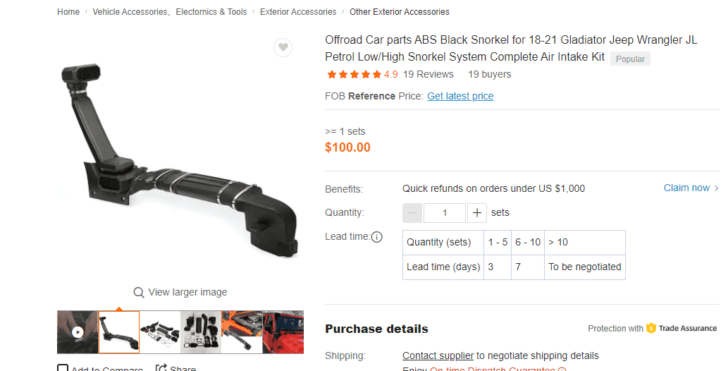 Jeep Gladiator Amazon snorkel? 1689797620735