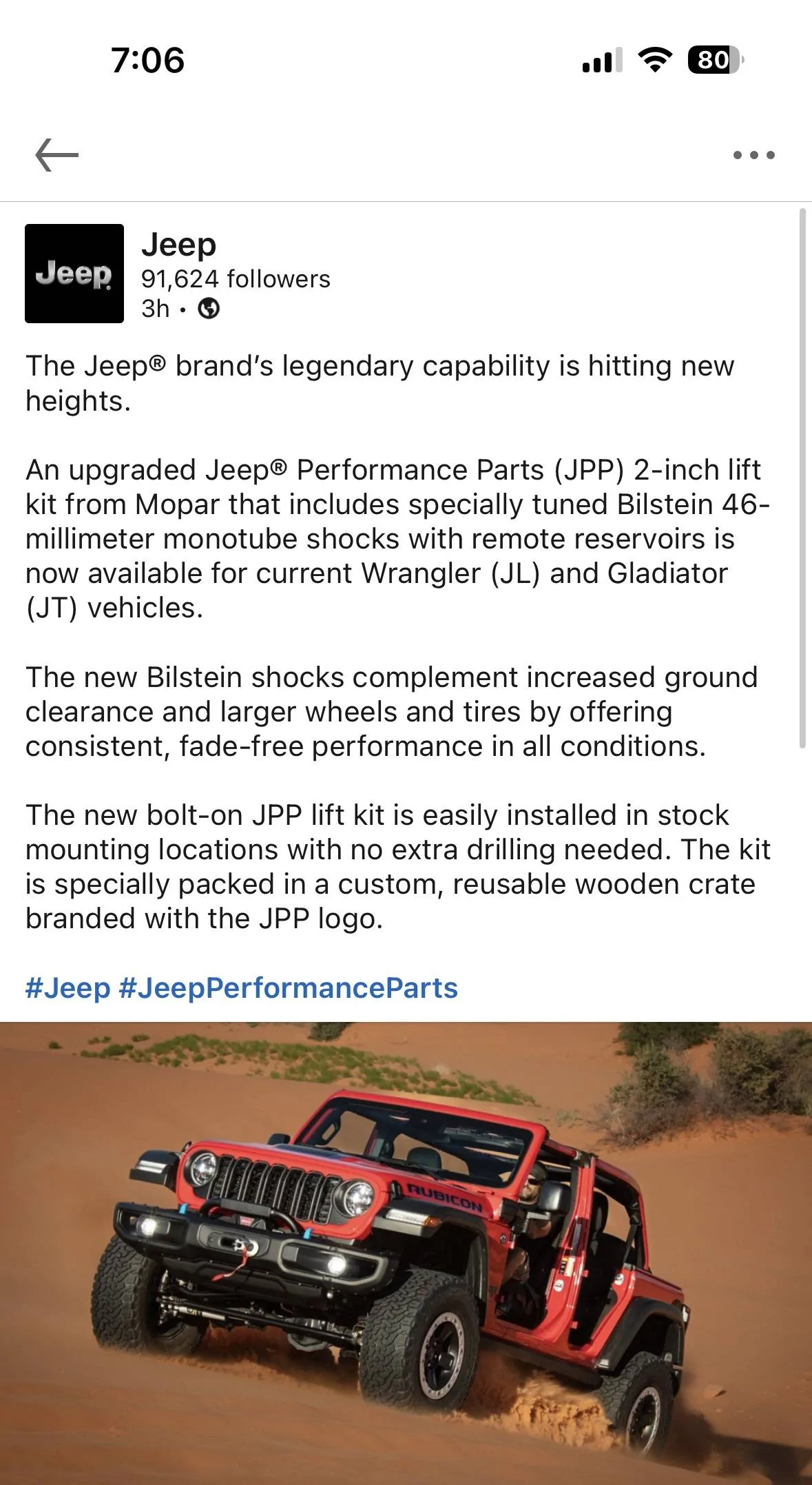 Jeep Gladiator Is the Mopar 2 inch lift actually bad? IMG_4467