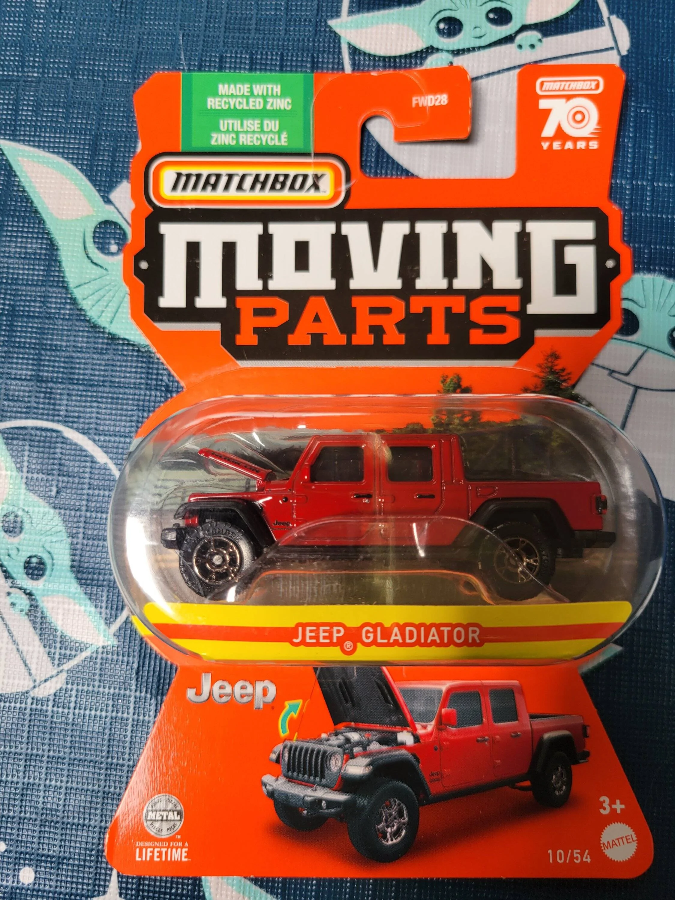 Jeep Gladiator Toys? 20230728_113201