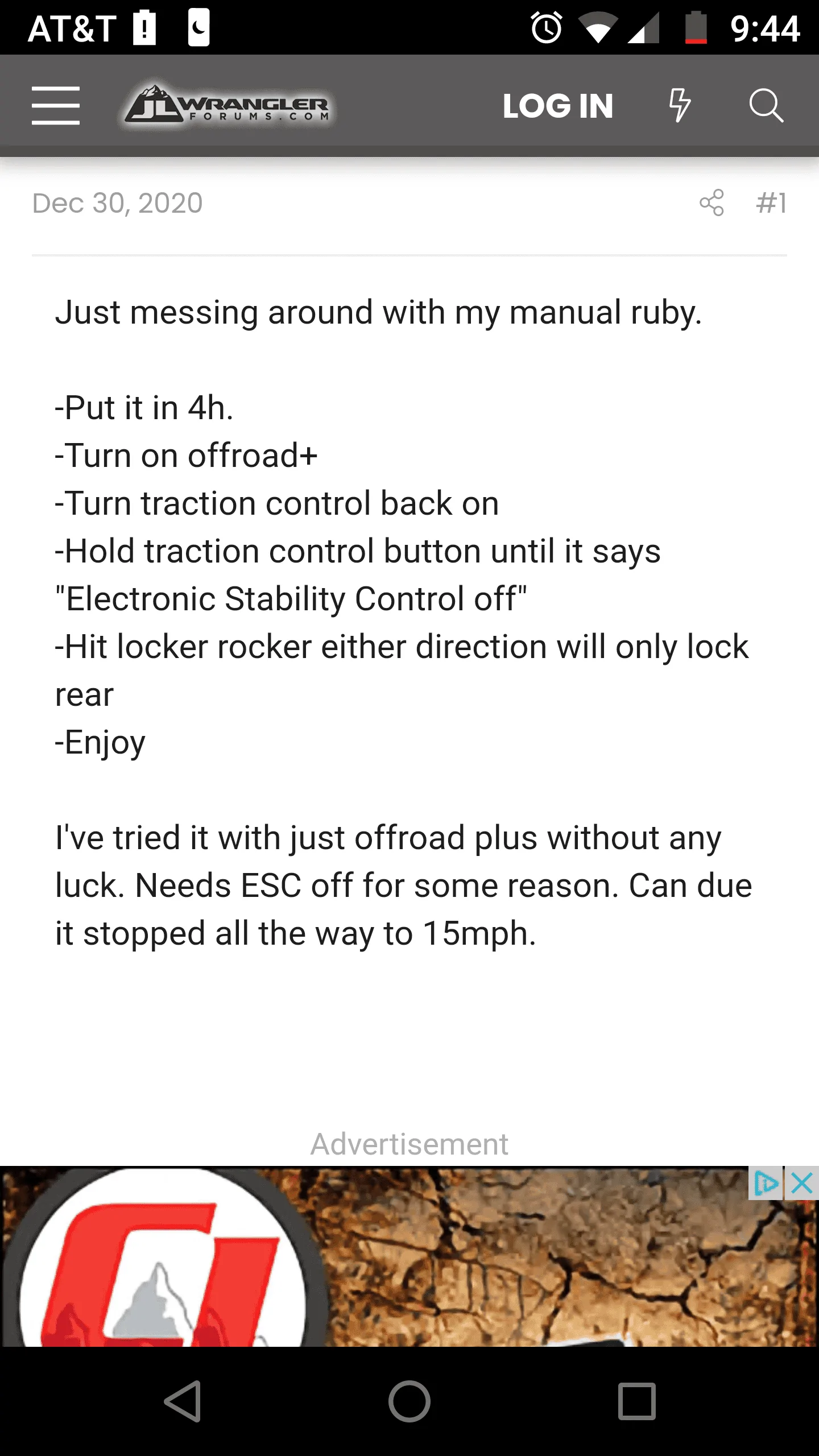 Jeep Gladiator Software update for locker rear Screenshot_20210711-214443