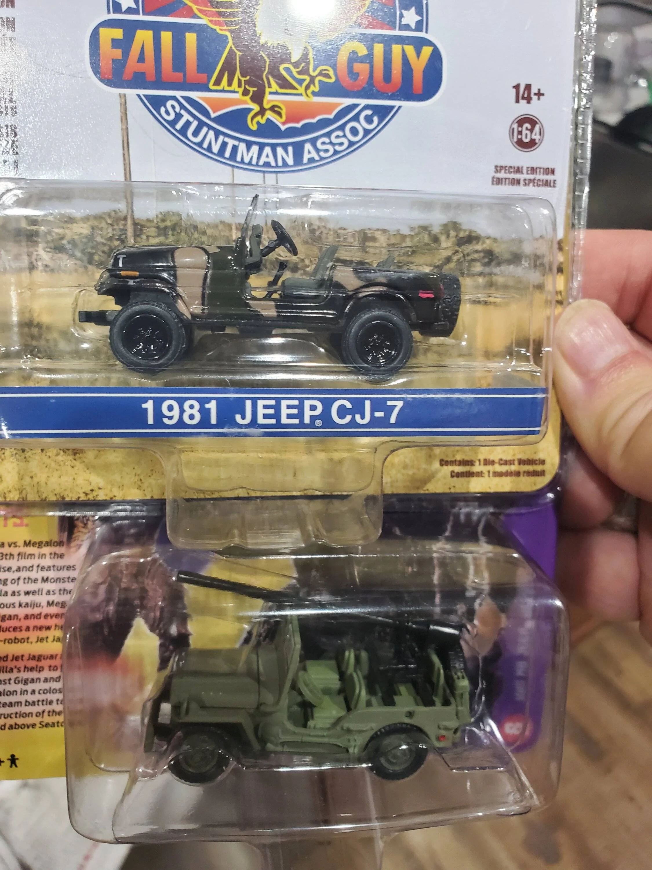 Jeep Gladiator Toys? 20230909_165938