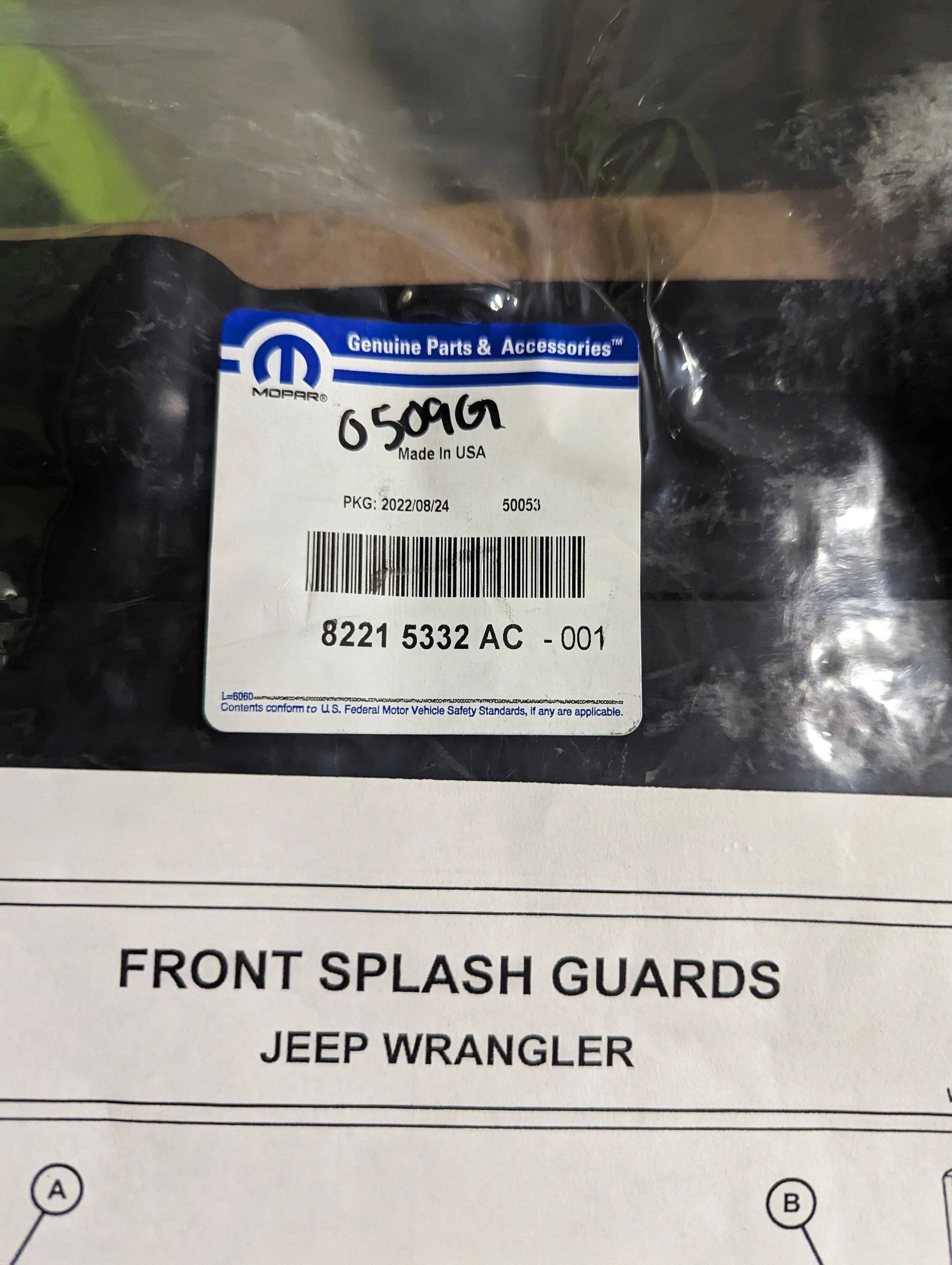Jeep Gladiator Mud Flaps for High Altitude with the Wide Axles PXL_20231001_111605421