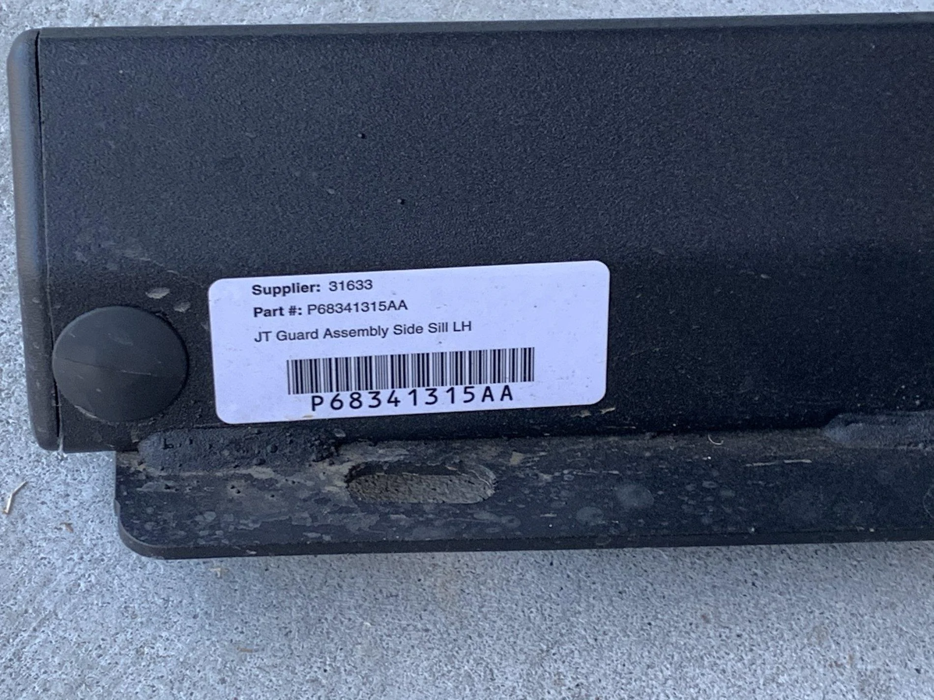 Jeep Gladiator 4 Sale - OEM Gladiator Rubicon Rock Rails. 55B9D6AE-F758-40DC-B725-CF14D60D80FB