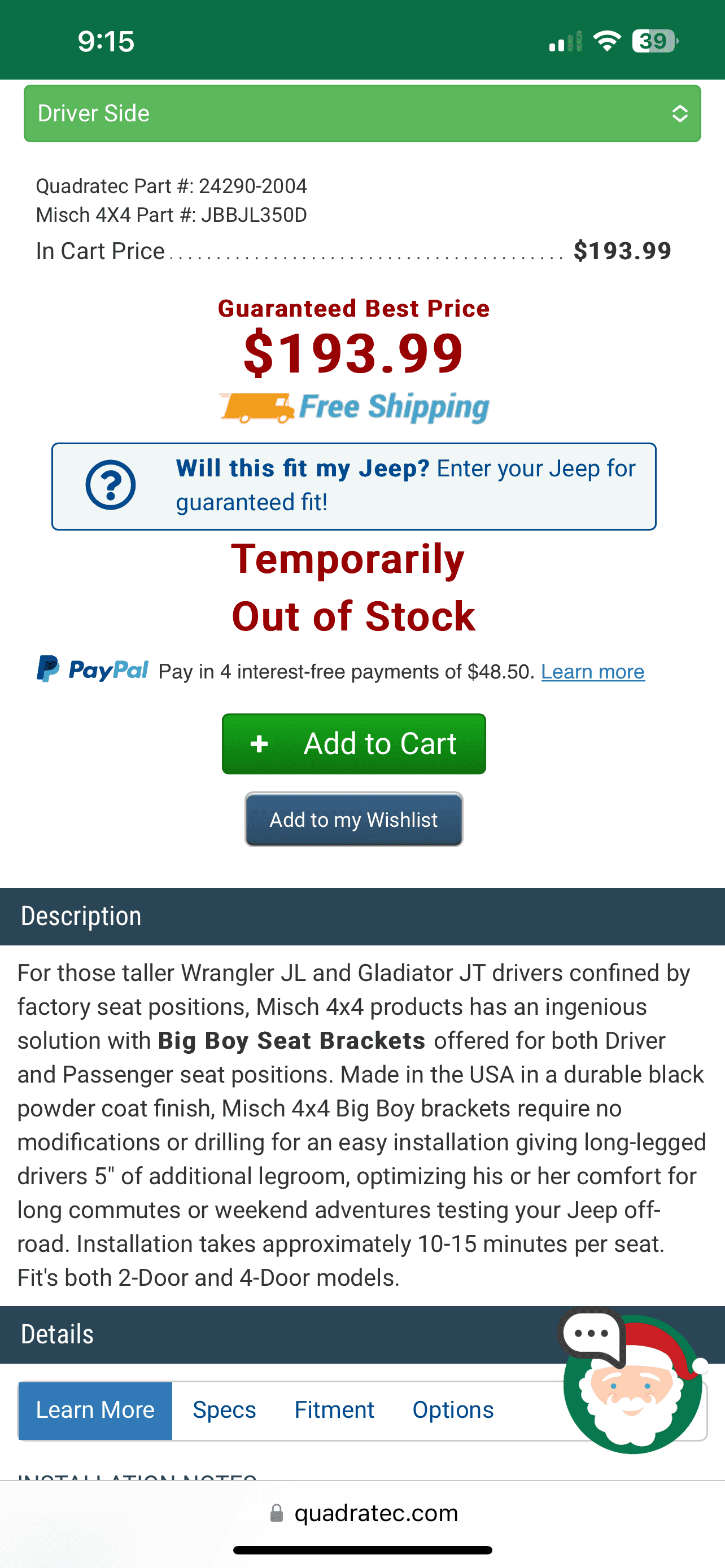Jeep Gladiator Misch 4X4 Big Boy Seat Bracket D7D8CBE5-7DA0-4D46-8F67-1D3D4A7B1502