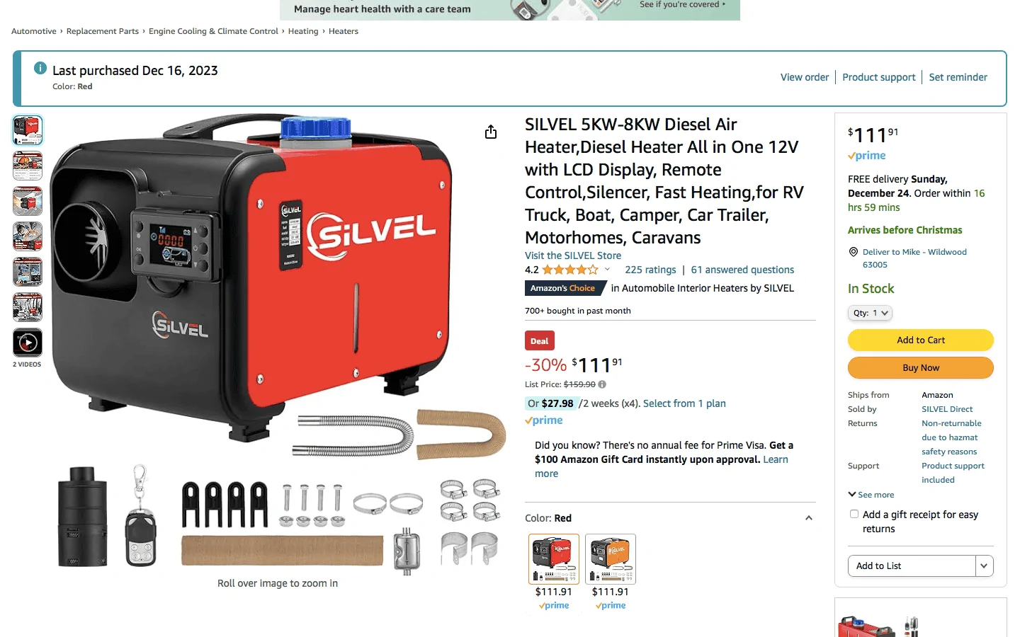 Jeep Gladiator Gladiator Expedition Rigs Screen Shot 2023-12-20 at 6.16.13 AM