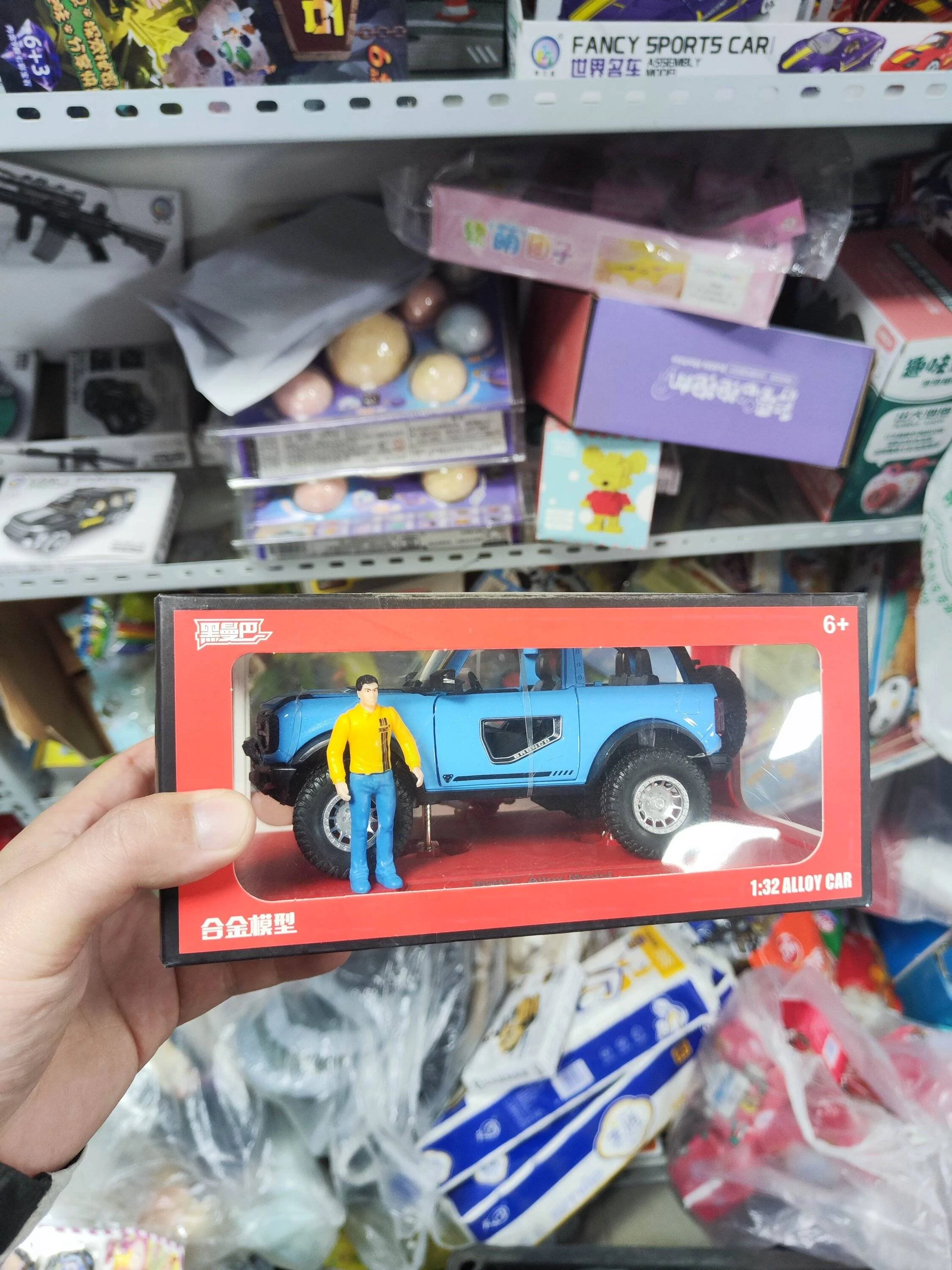 Jeep Gladiator JT’s daily routine as a weekend warrior 1704081808804