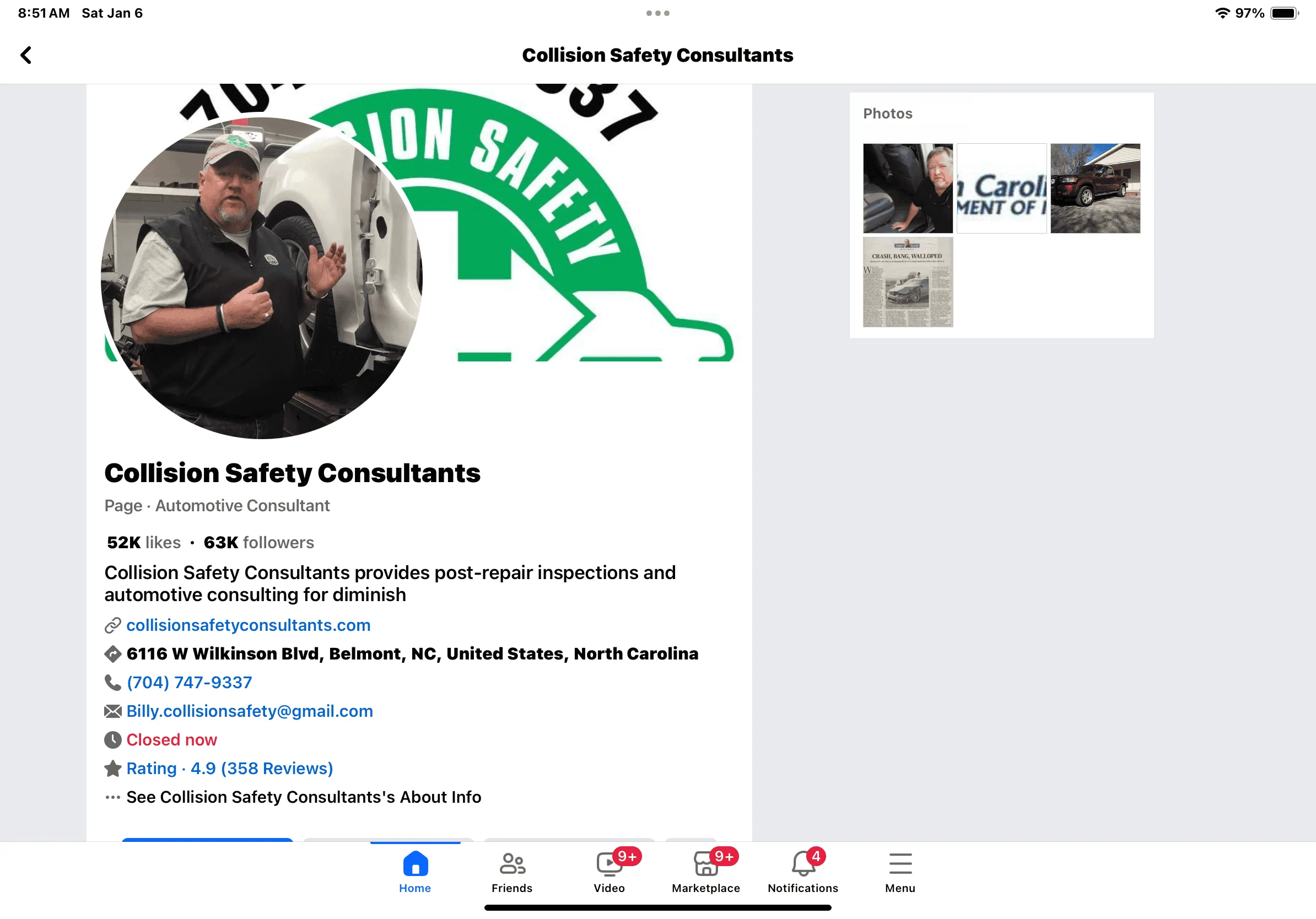 Jeep Gladiator Frame replacement: Total or repair? 1704556377067