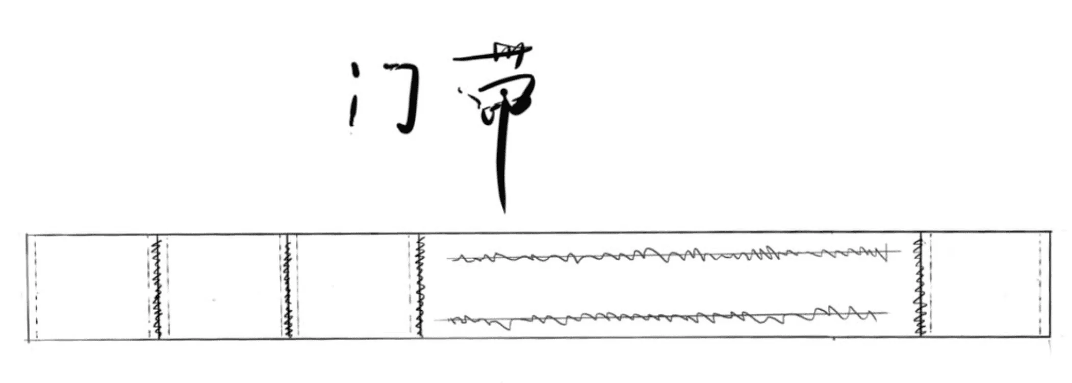 1705044930219.webp