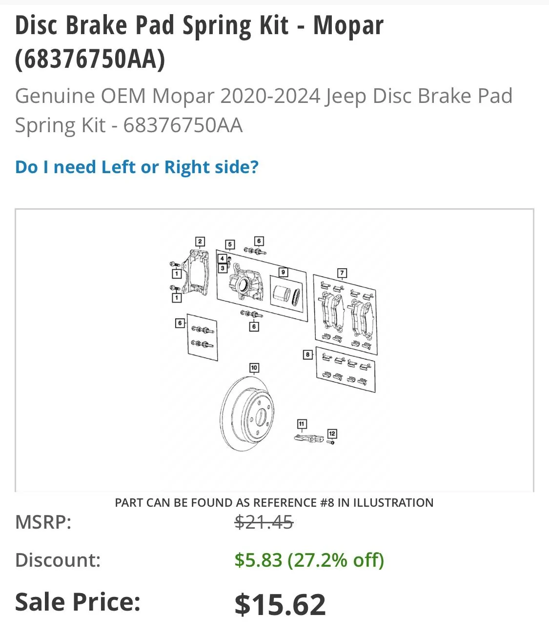 Jeep Gladiator Brake anti rattle clip IMG_3282