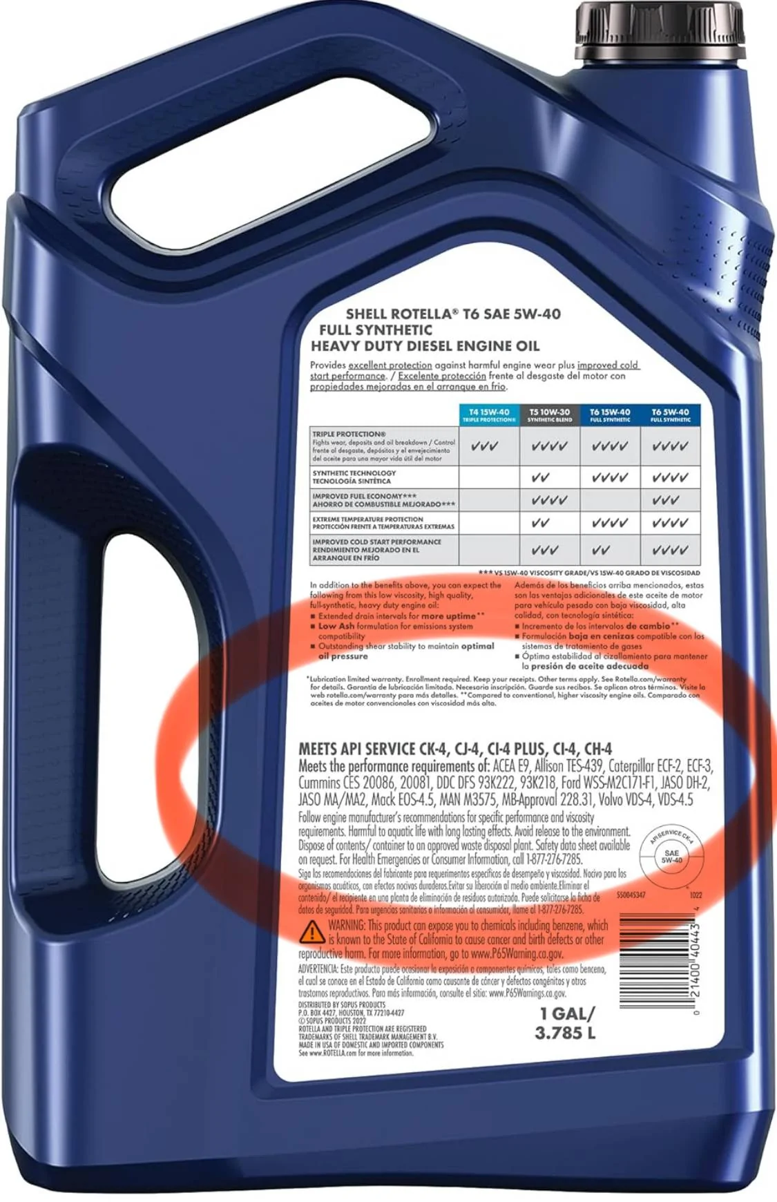 Jeep Gladiator Oil change miles -- how often do you change oil? IMG_3436