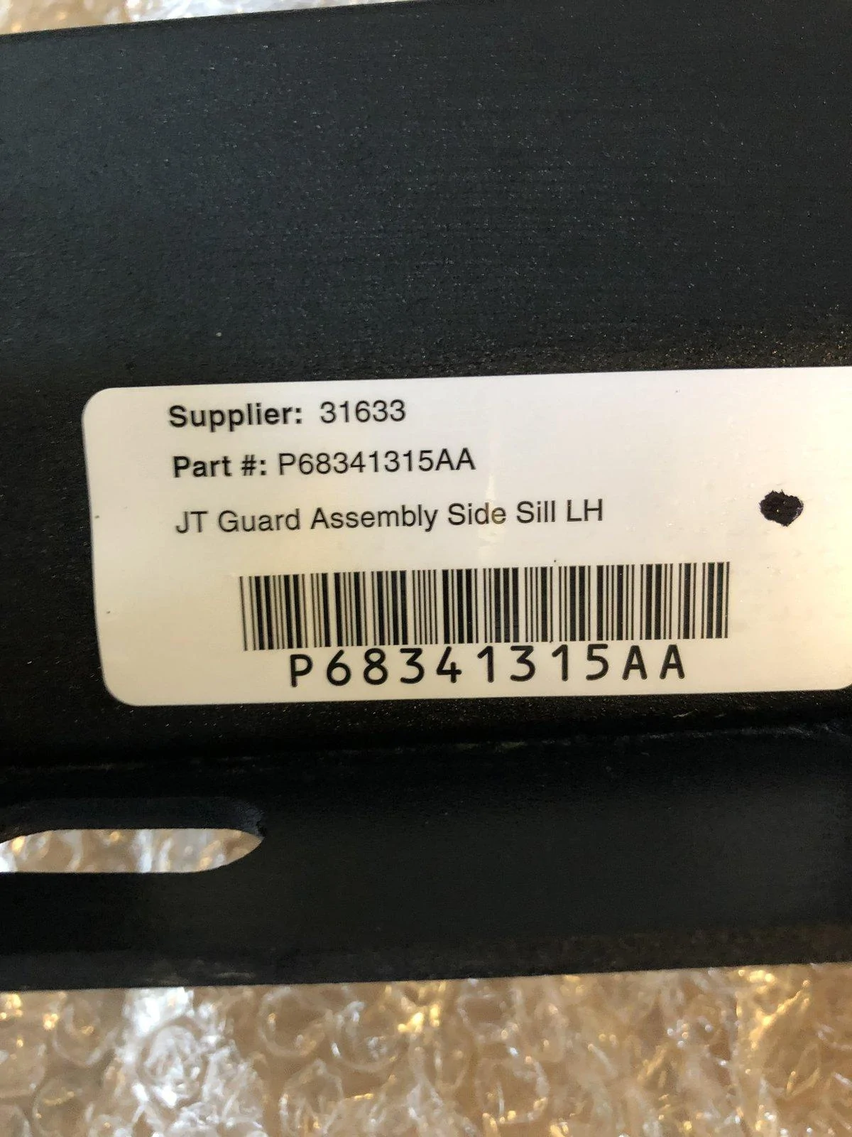 Jeep Gladiator JT Rubicon Rock Rails EBAA0BD4-D00A-4825-9BB6-3D3F2BC1D73A