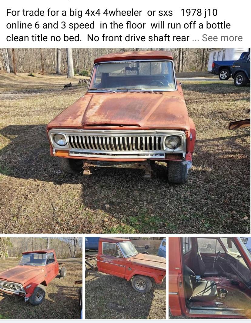 Jeep Gladiator Opions on this IMG_4334