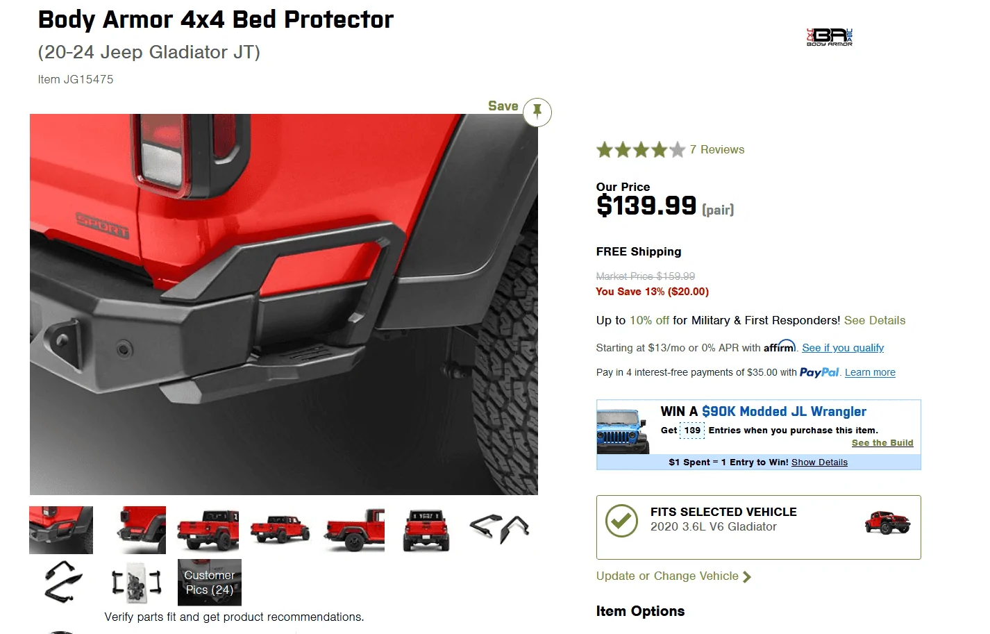 Jeep Gladiator Rear Bed Sliders / Protection Captur