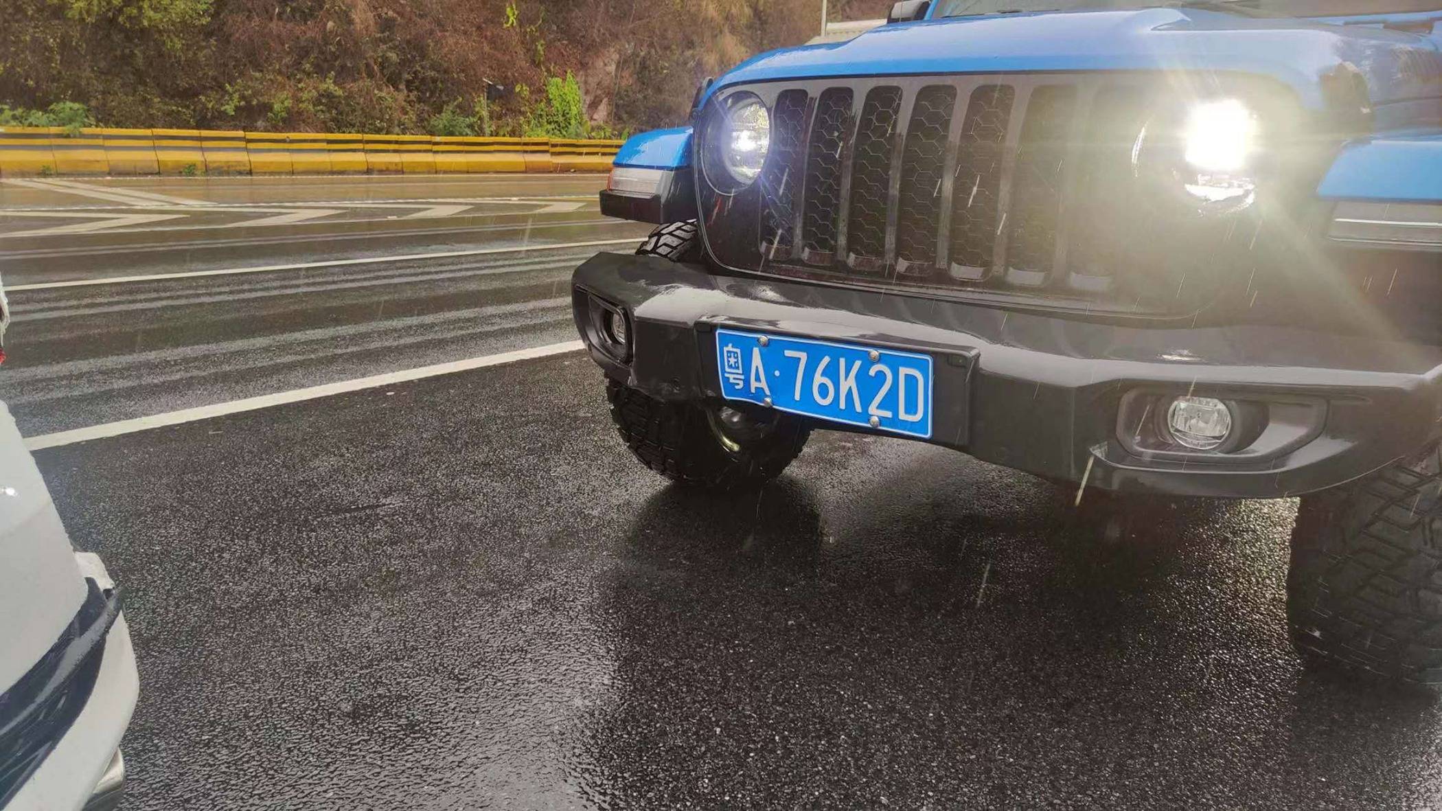 Jeep Gladiator Be careful when driving on rainy days... 1710214761520-o