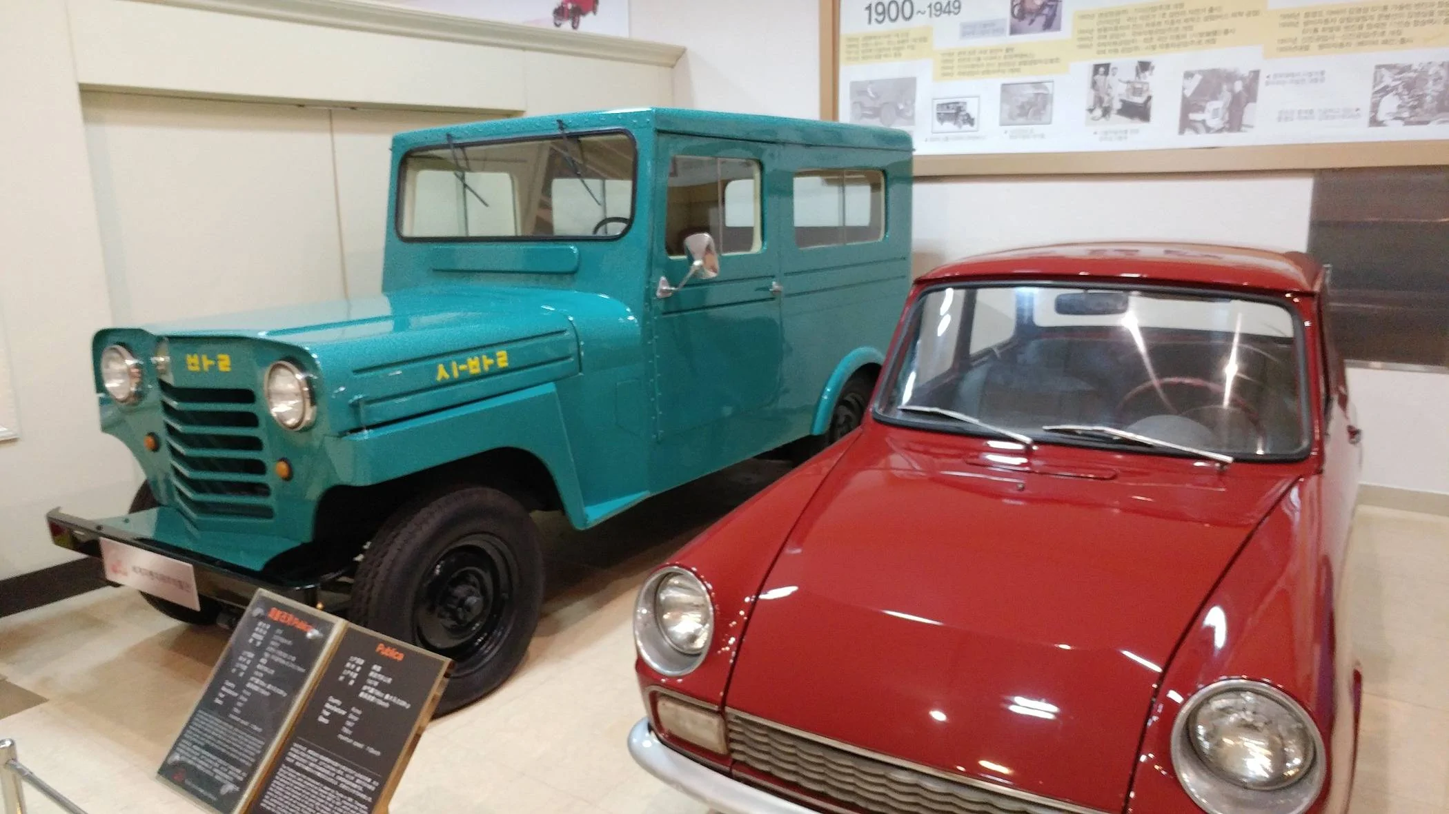 Jeep Gladiator Did the value of Gladiators just fall through the floor ???! 20190302_212202