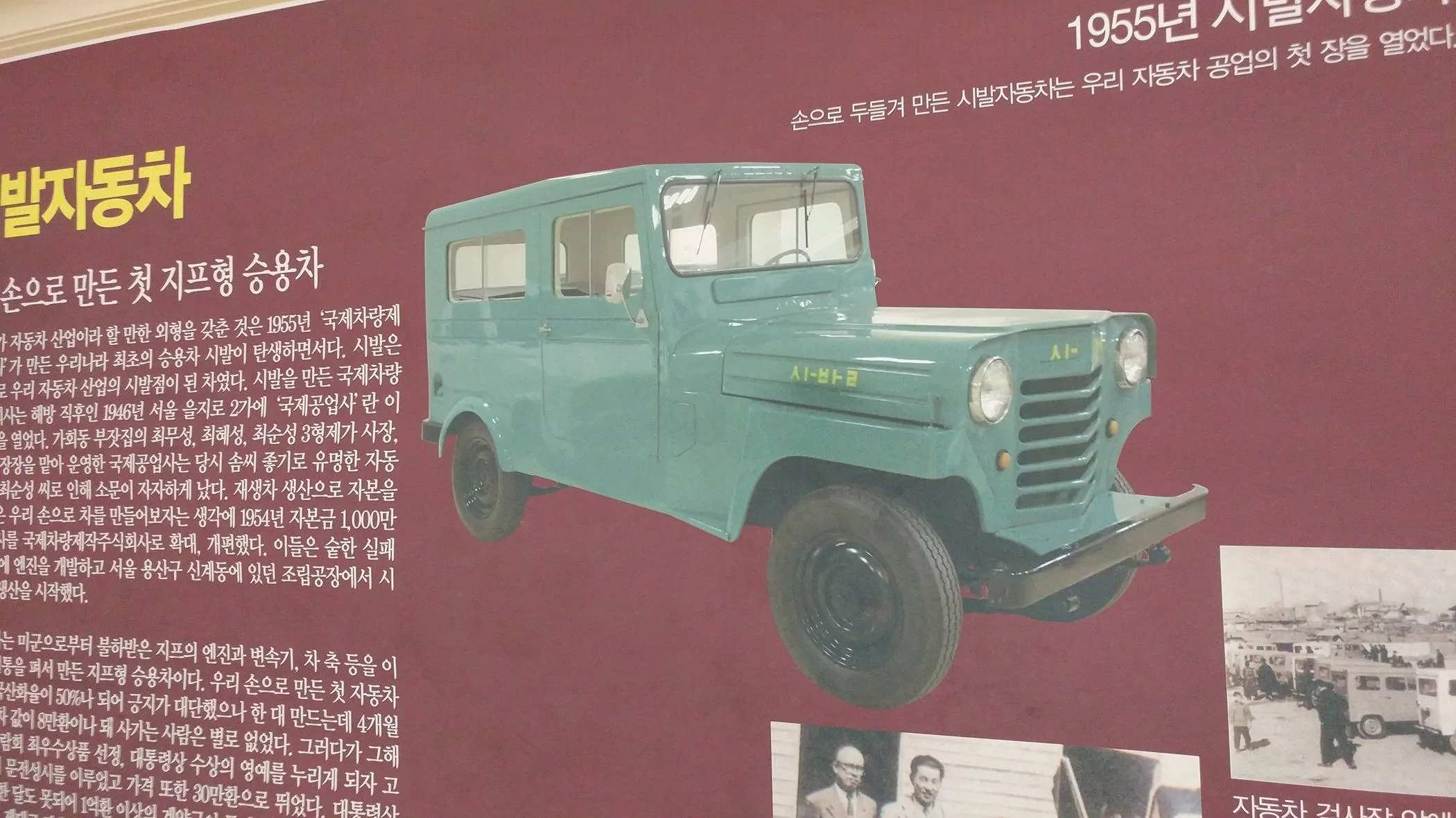 Jeep Gladiator Did the value of Gladiators just fall through the floor ???! 20190302_212050