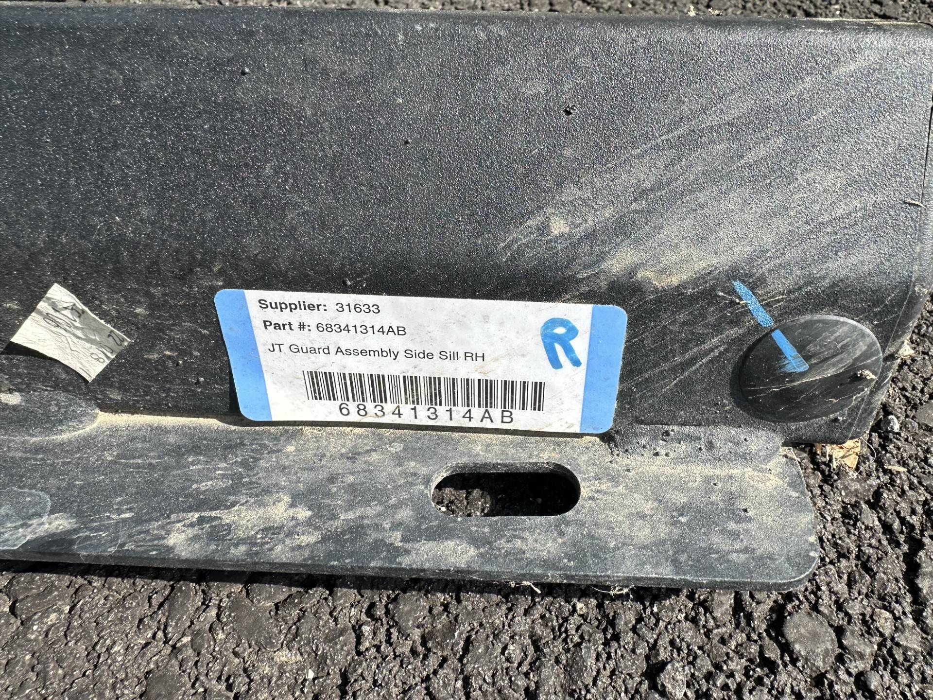 Jeep Gladiator For Sale: Take-off rails and factory skid plates from a 2022 Rubicon. thumbnail_IMG_8393
