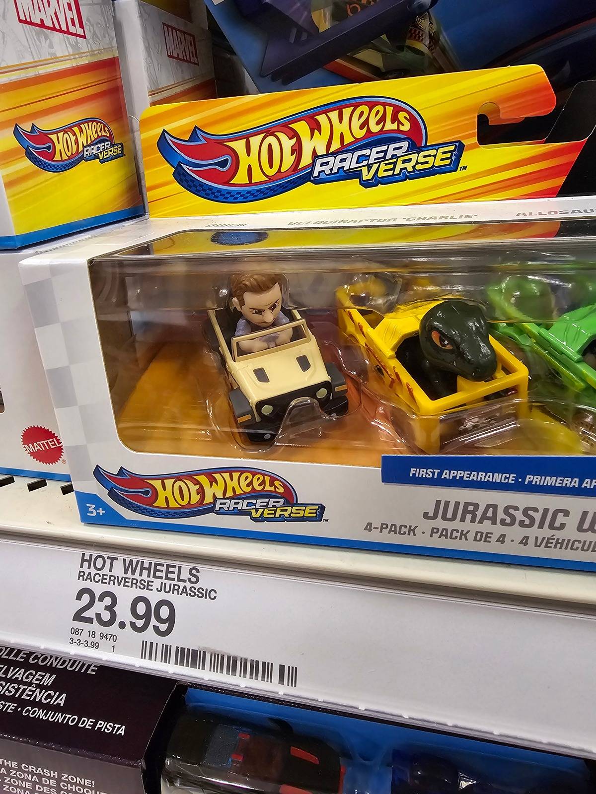 Jeep Gladiator Toys? 1000002788