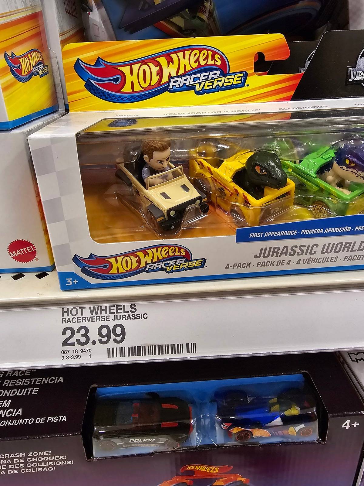 Jeep Gladiator Toys? 1000002789