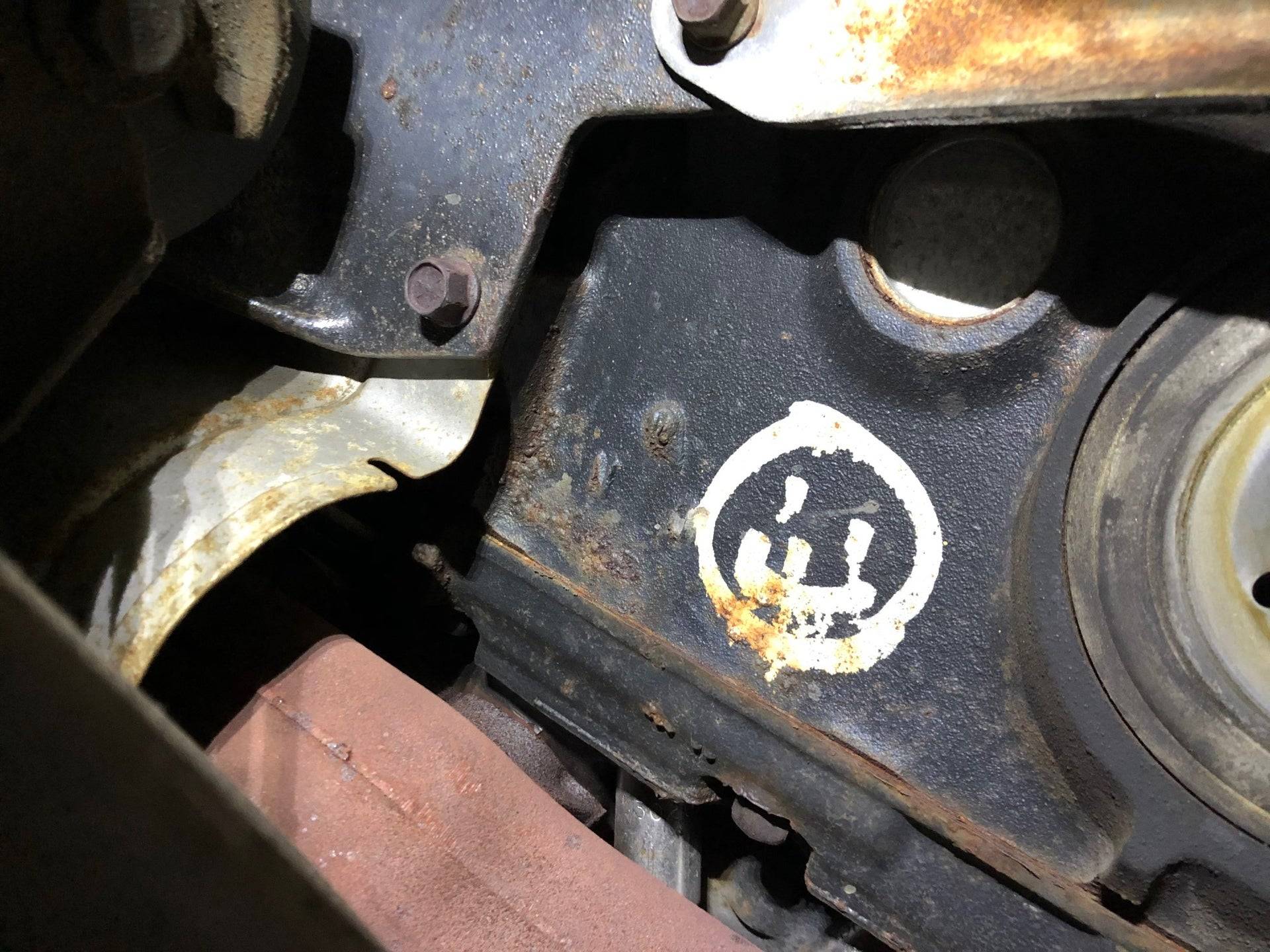 Jeep Gladiator Religious Token found in Gladiator dodge-block-happy-face-