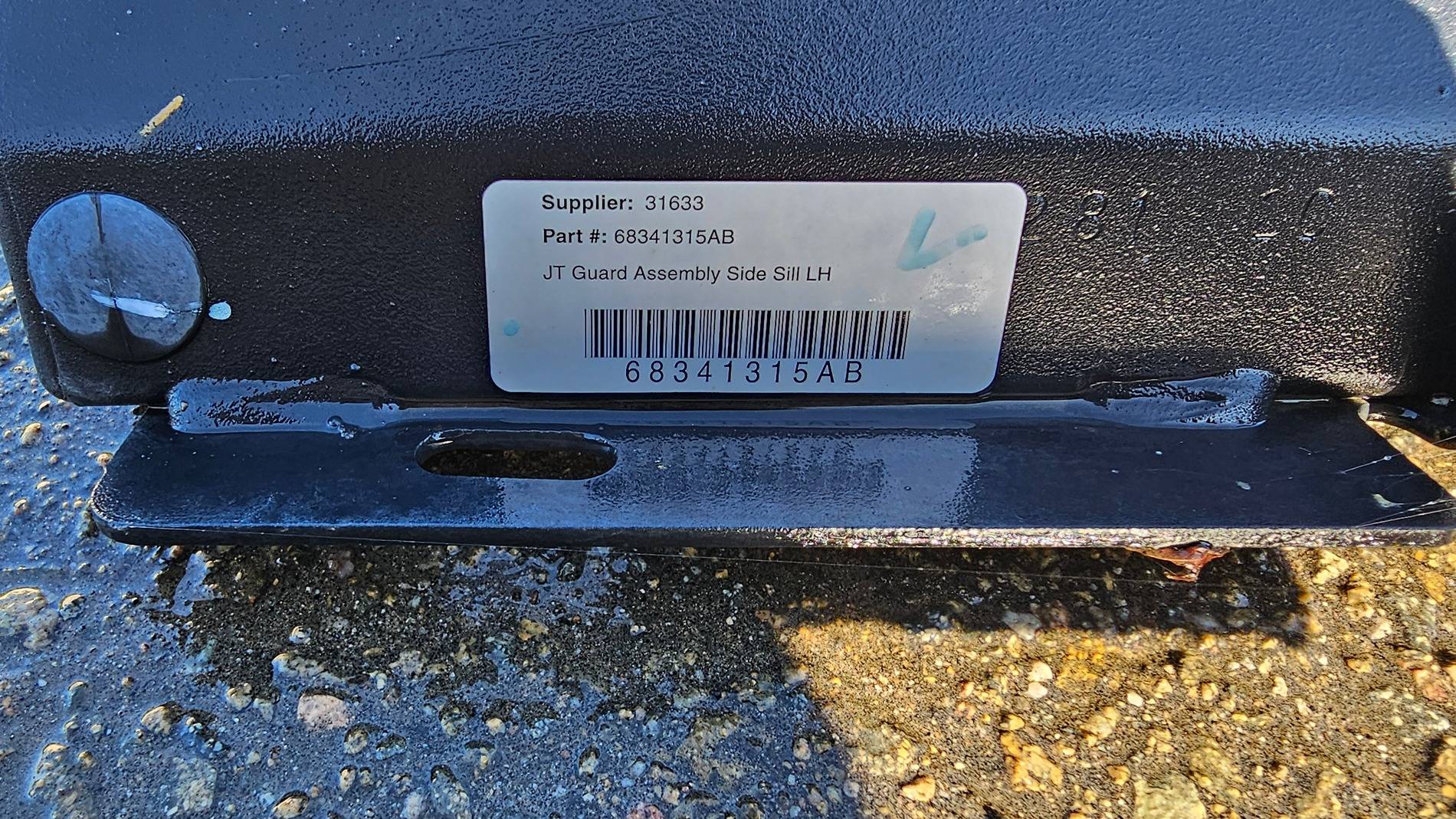 Jeep Gladiator Mopar rock rails $100 /obo 20240728_170836
