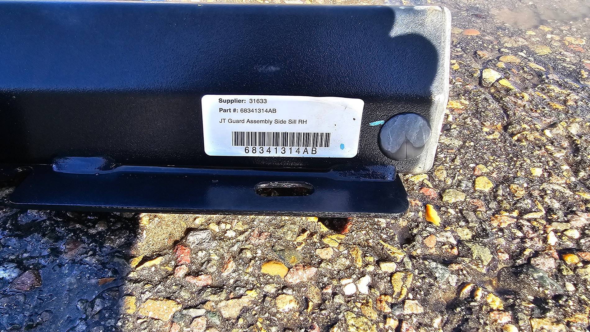 Jeep Gladiator Mopar rock rails $100 /obo 20240728_170829