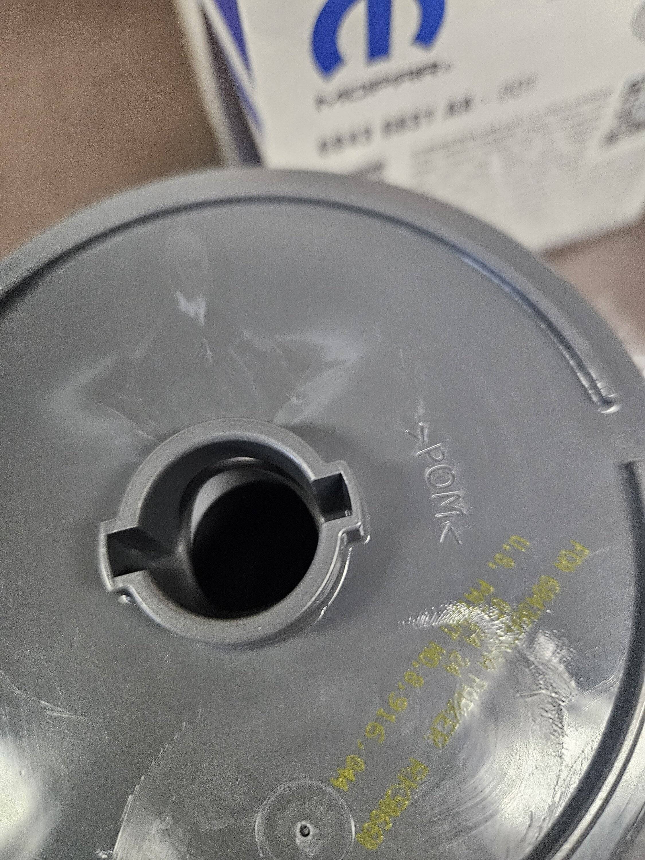 Jeep Gladiator Fuel filter caution 20241229_135550