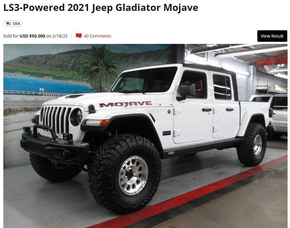 LS3 Gladiator.jpg