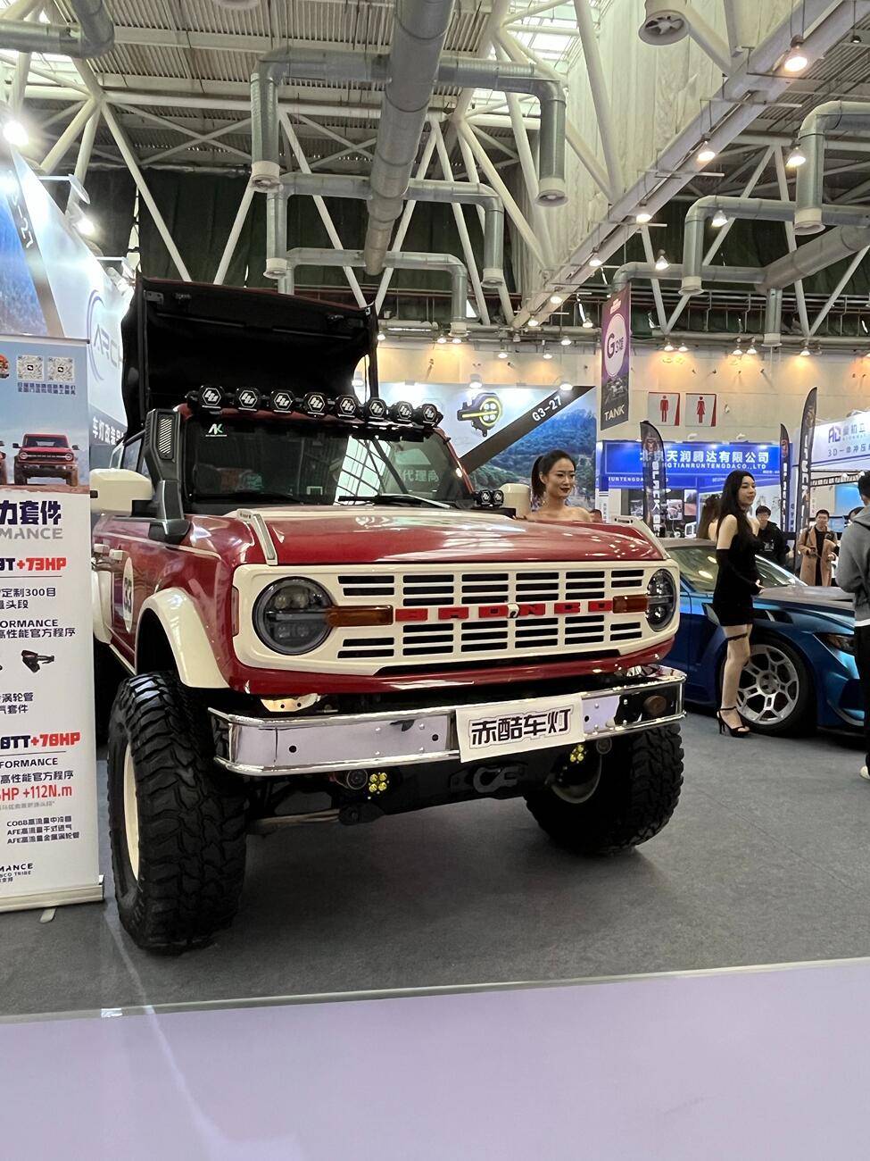 Jeep Gladiator Some interesting products we saw at the 2025 GT show 1743518298306-46