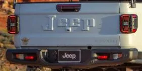 Jeep Gladiator 2025 Easter Jeep Safari Gladiator Concepts Unveiled 1744376036652-h4