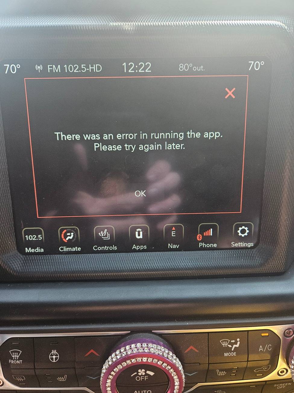 Jeep Gladiator Off road pages will not work 20250419_122303