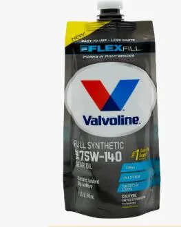 Jeep Gladiator Gear Oil Upgrade For Towing 1746069376801-26
