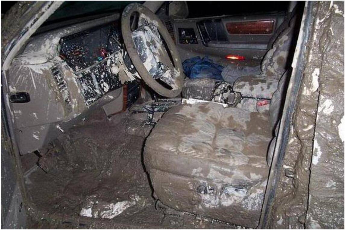 ZJ Deep Mud 2.jpg