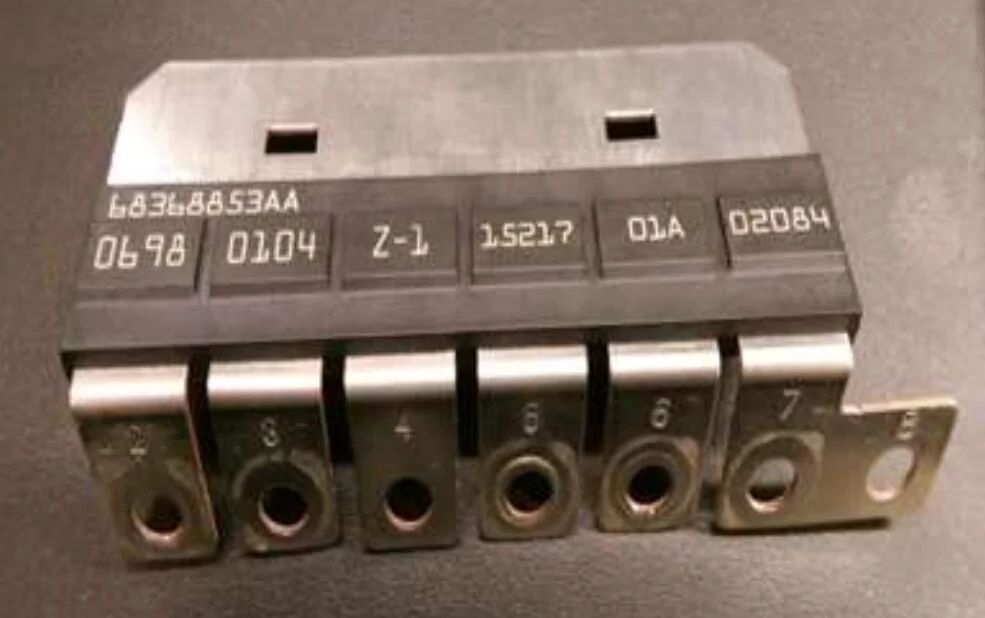 Jeep Gladiator 3.6 Codes issue & diagnoses fuse-array-3